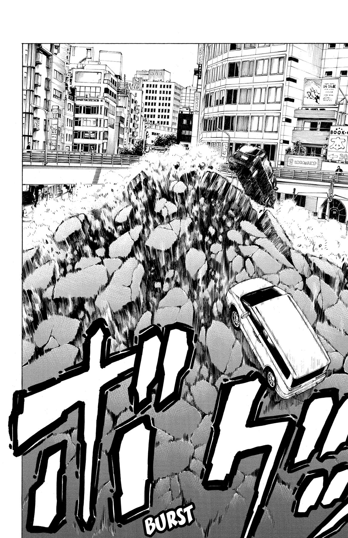 Hakaijuu Chap 32 - Next Chap 33