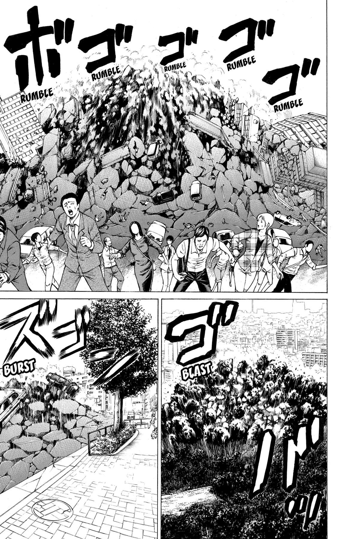 Hakaijuu Chap 32 - Next Chap 33