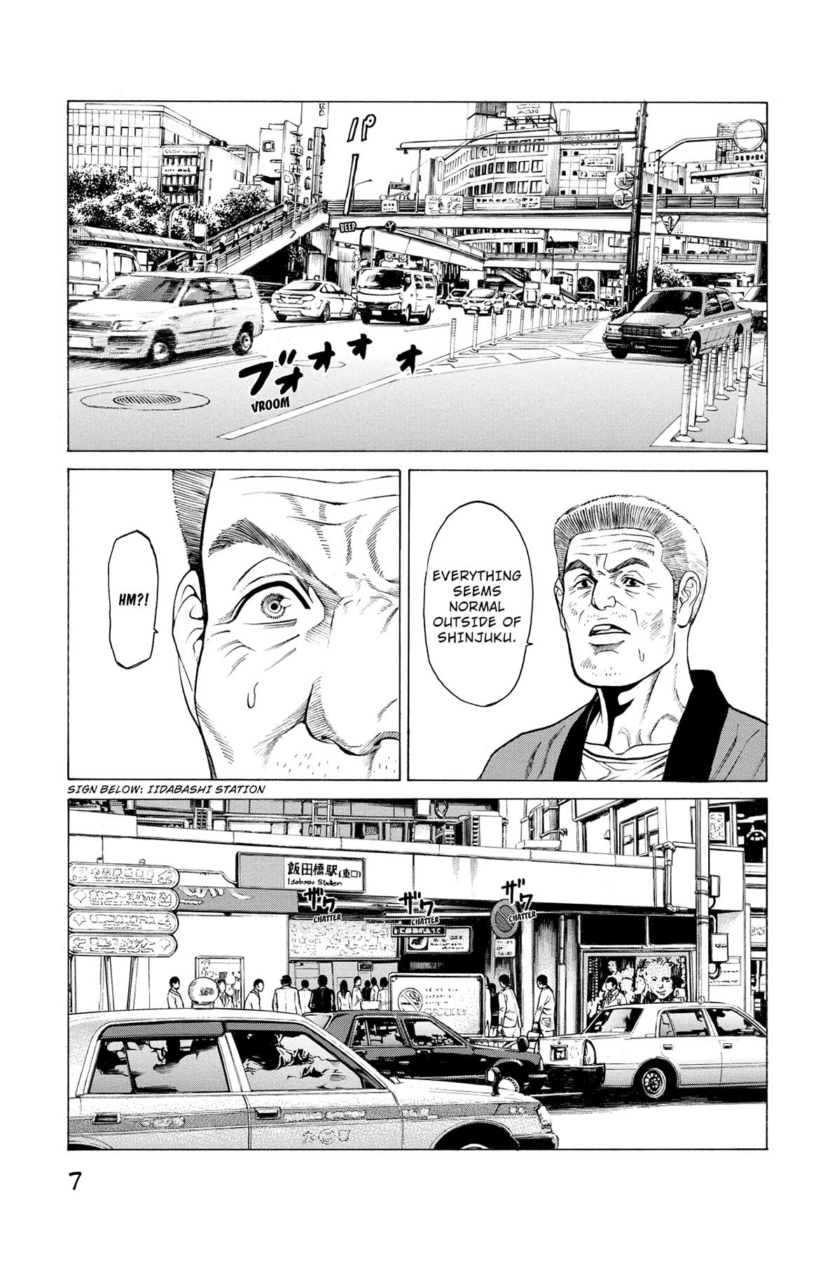 Hakaijuu Chap 32 - Next Chap 33