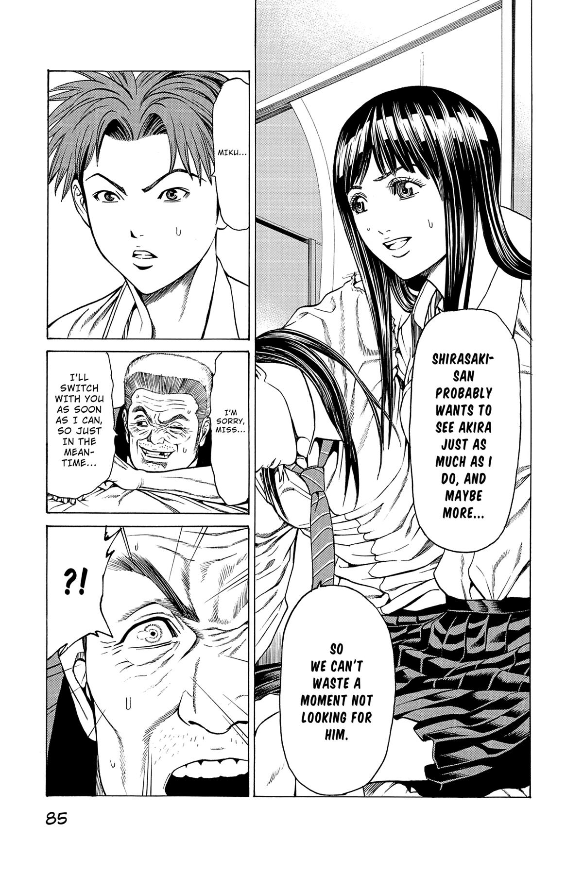 Hakaijuu Chap 33 - Next Chap 34