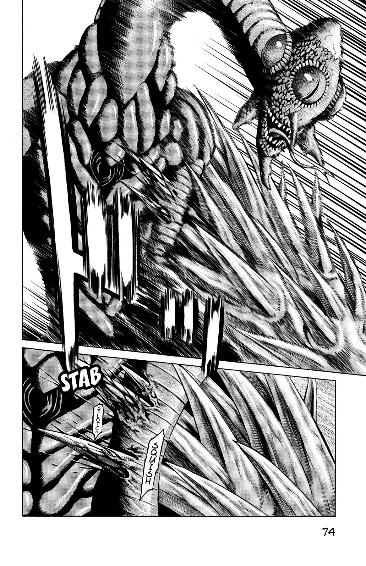 Hakaijuu Chap 33 - Next Chap 34