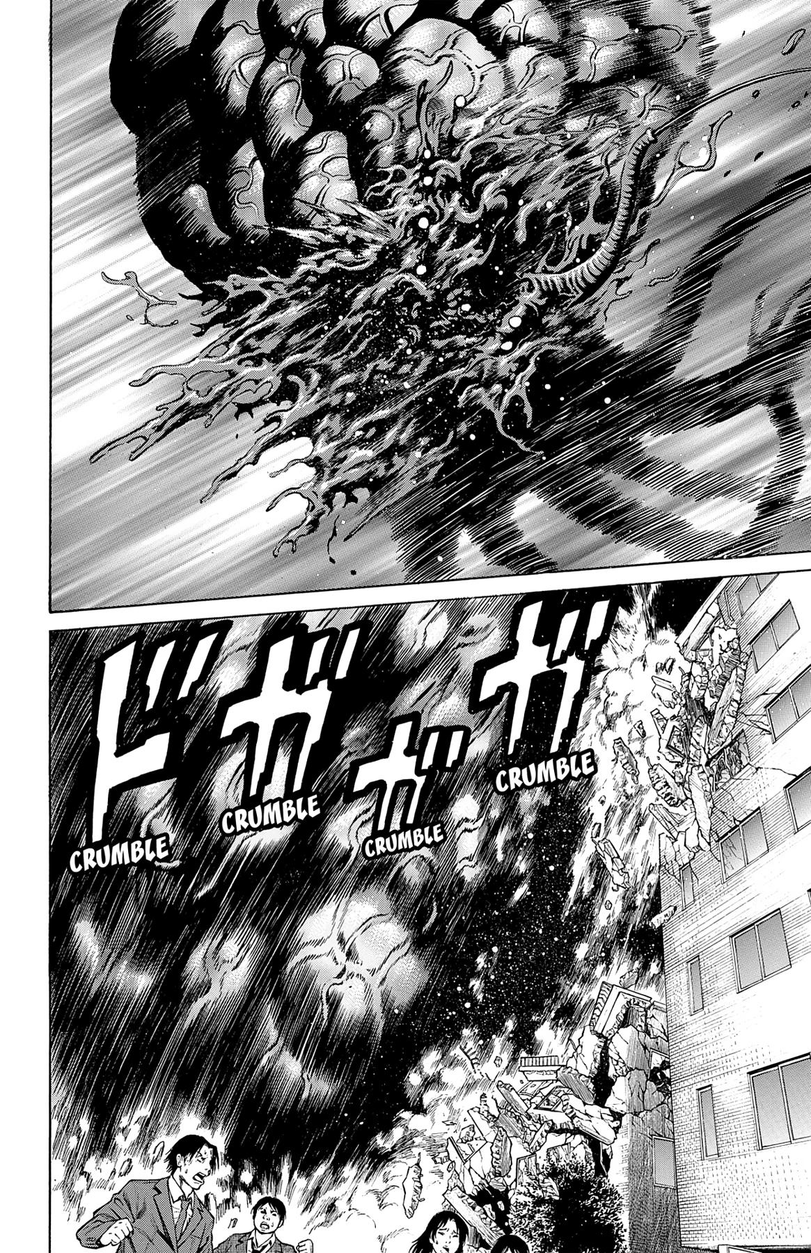 Hakaijuu Chap 33 - Next Chap 34