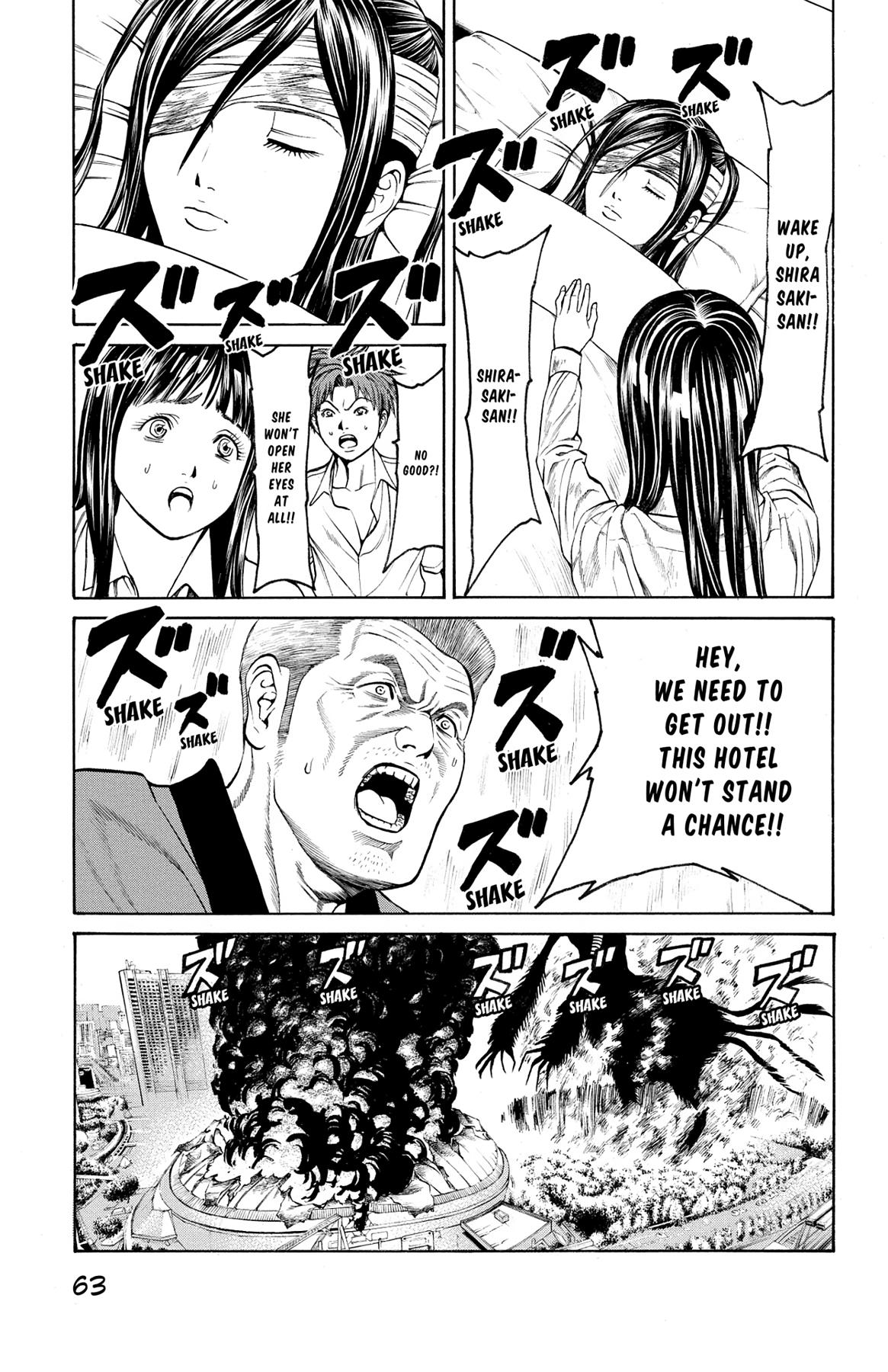 Hakaijuu Chap 33 - Next Chap 34