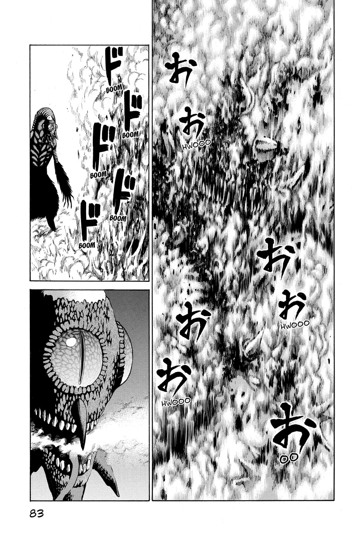 Hakaijuu Chap 33 - Next Chap 34