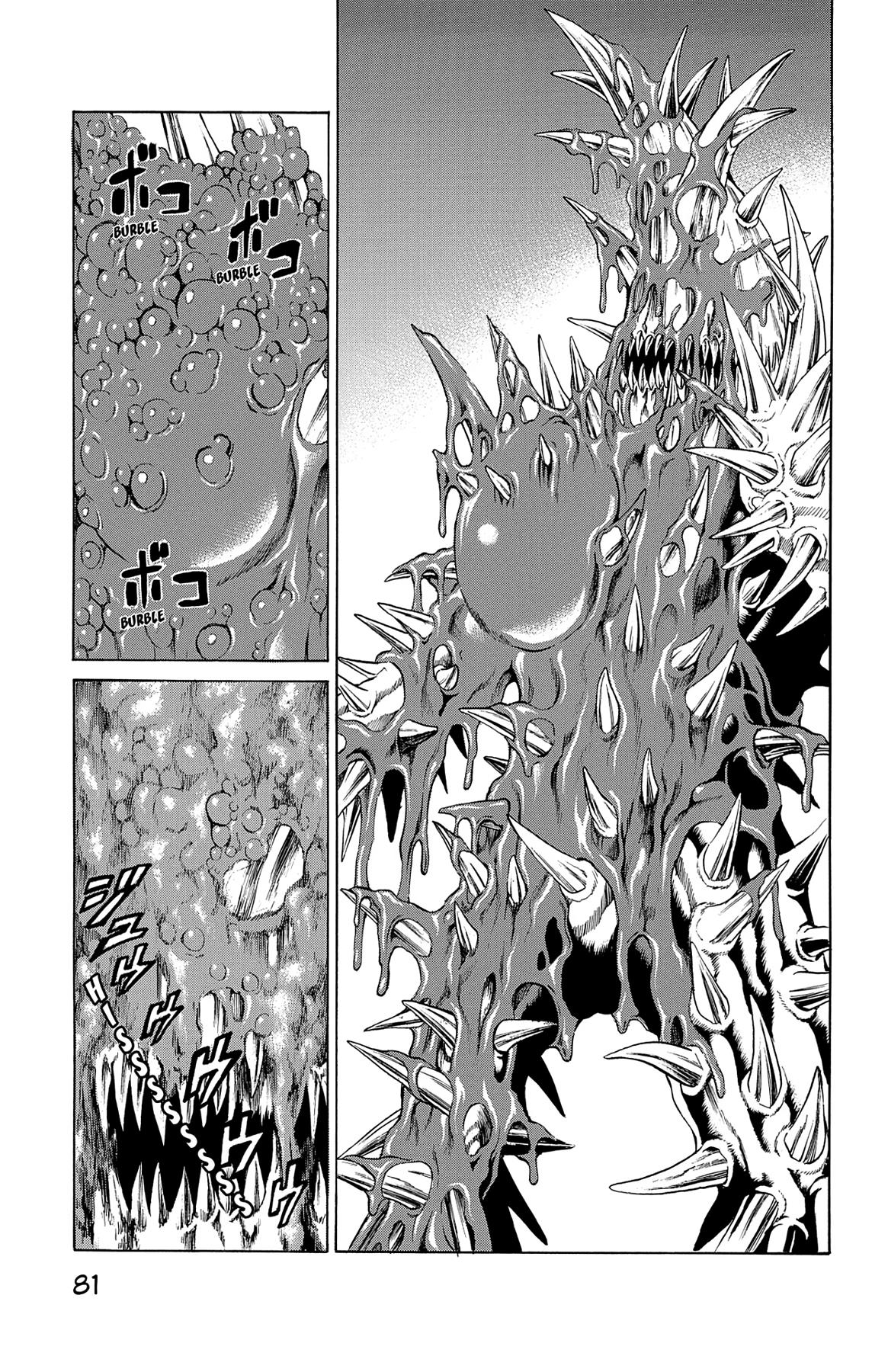 Hakaijuu Chap 33 - Next Chap 34
