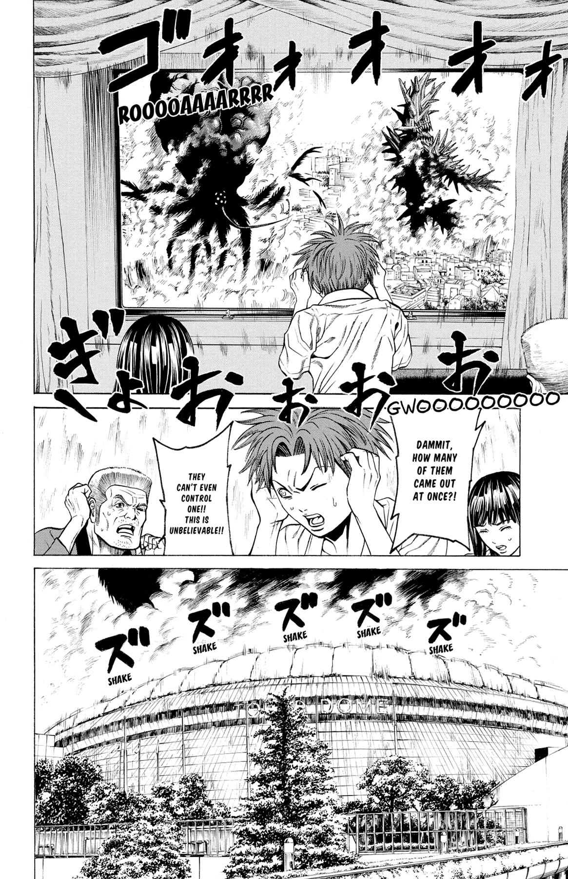 Hakaijuu Chap 33 - Next Chap 34