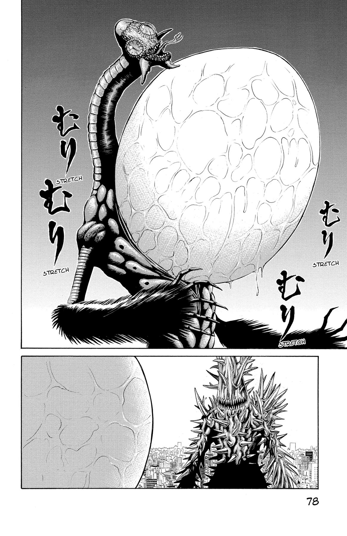 Hakaijuu Chap 33 - Next Chap 34
