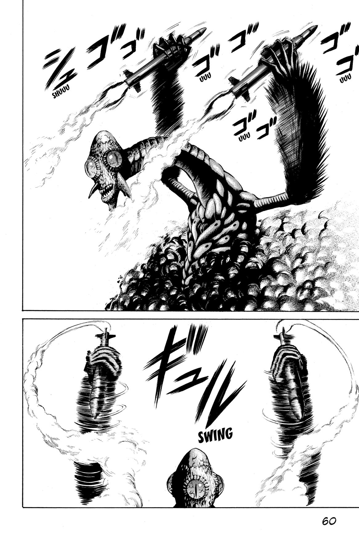 Hakaijuu Chap 33 - Next Chap 34