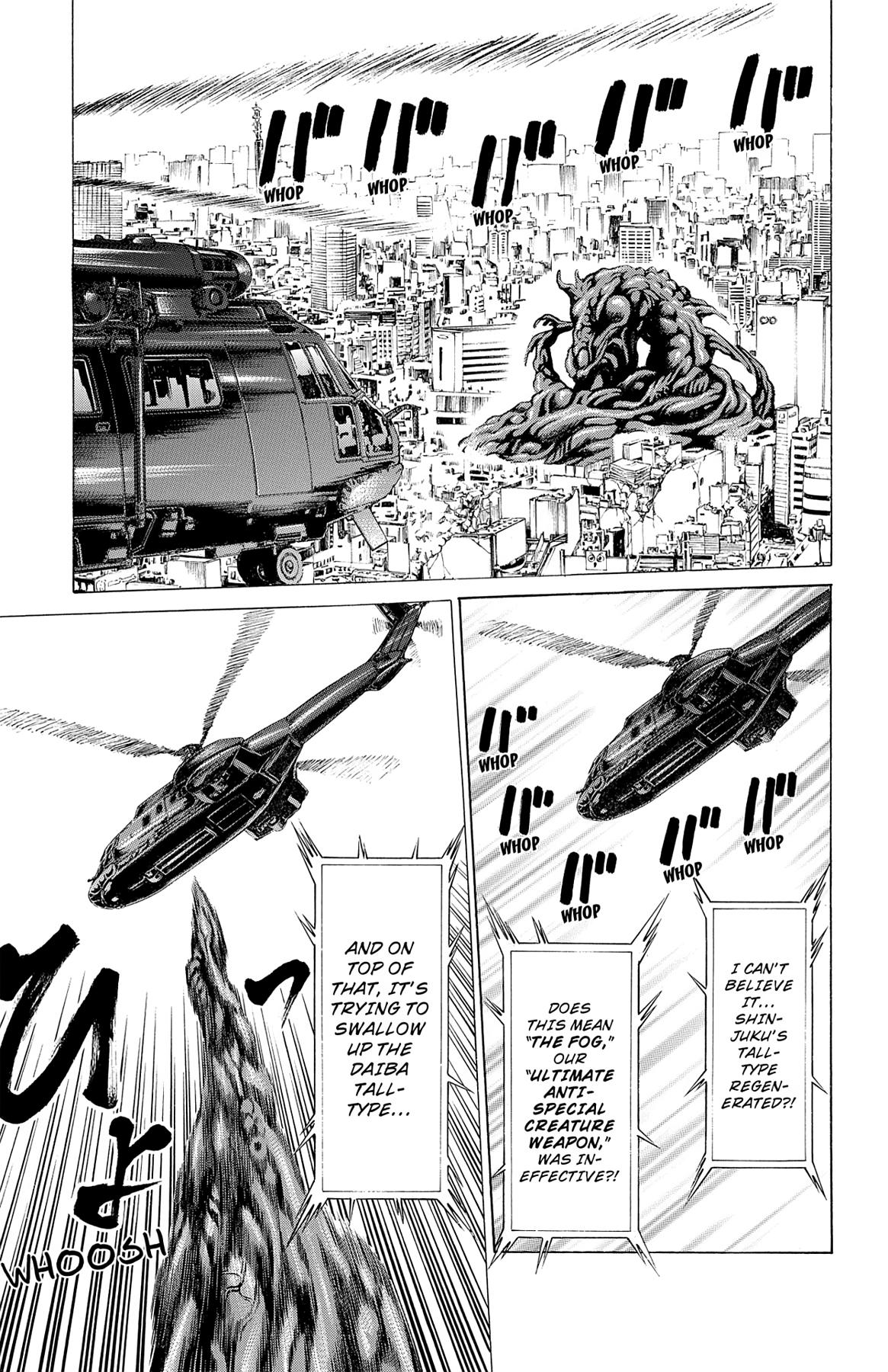 Hakaijuu Chap 34 - Next Chap 35