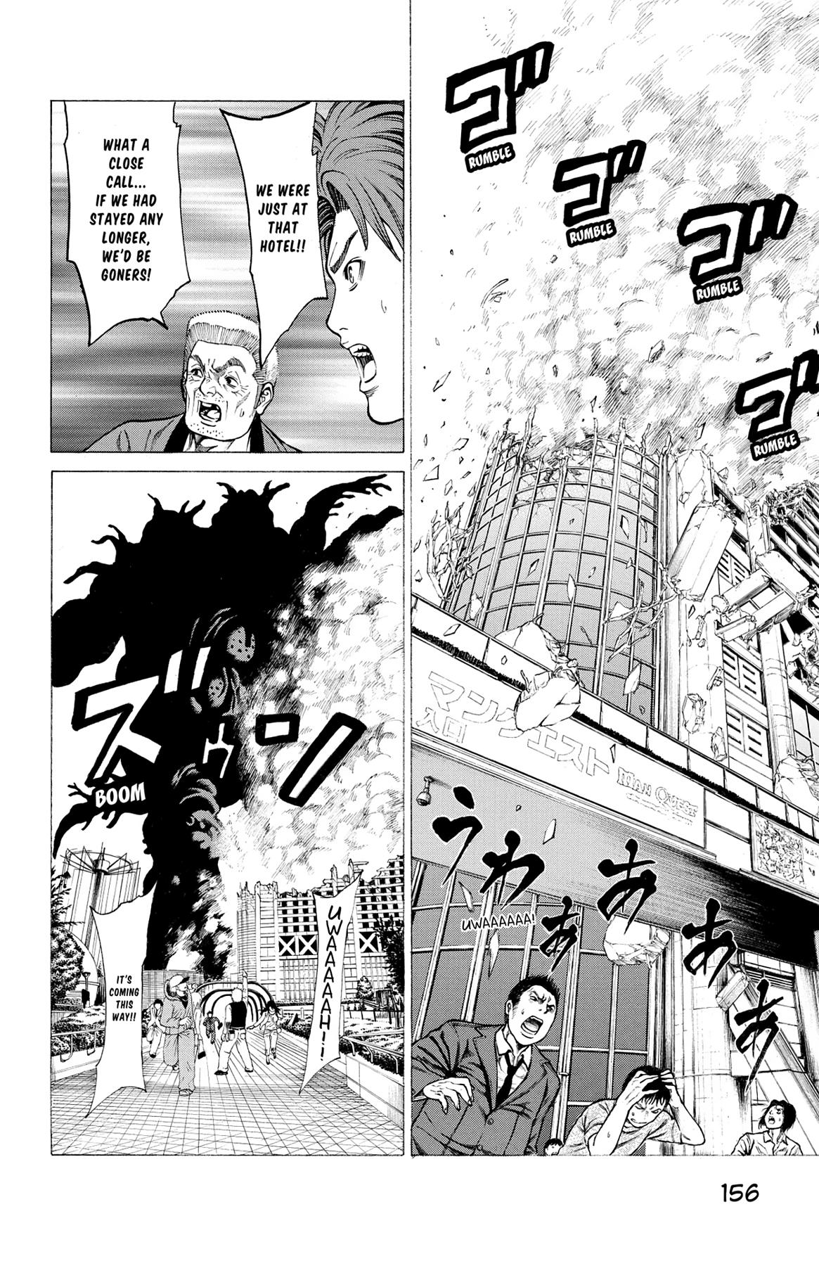 Hakaijuu Chap 35 - Next Chap 36
