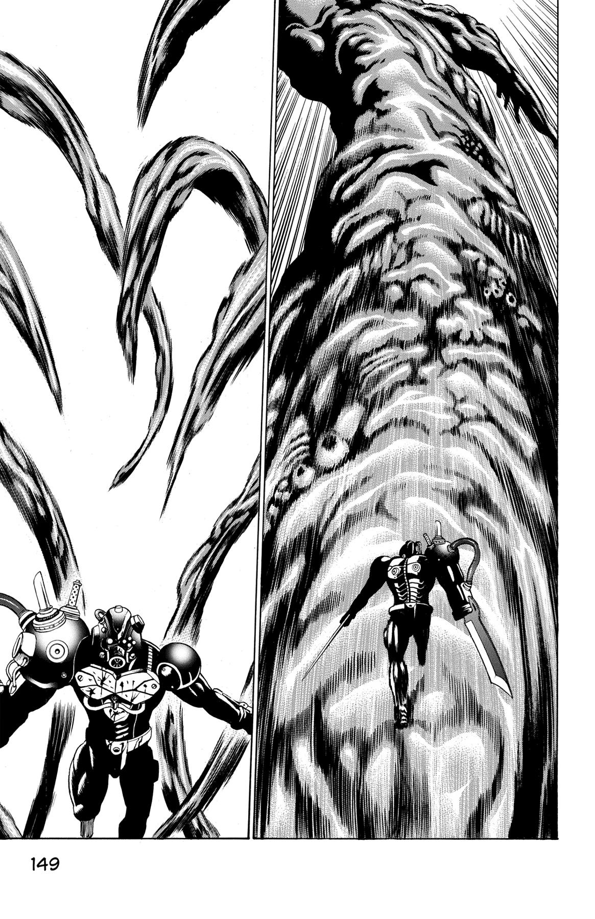 Hakaijuu Chap 35 - Next Chap 36