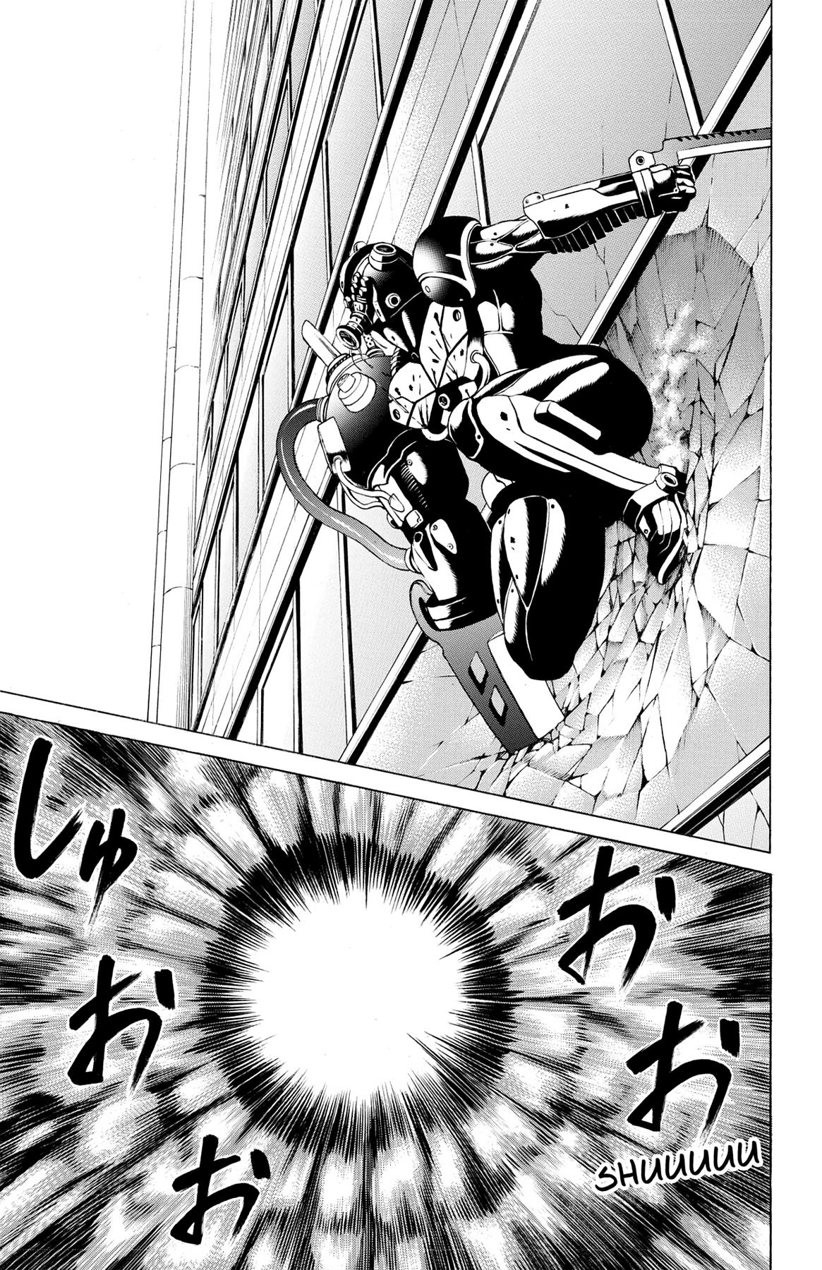 Hakaijuu Chap 35 - Next Chap 36