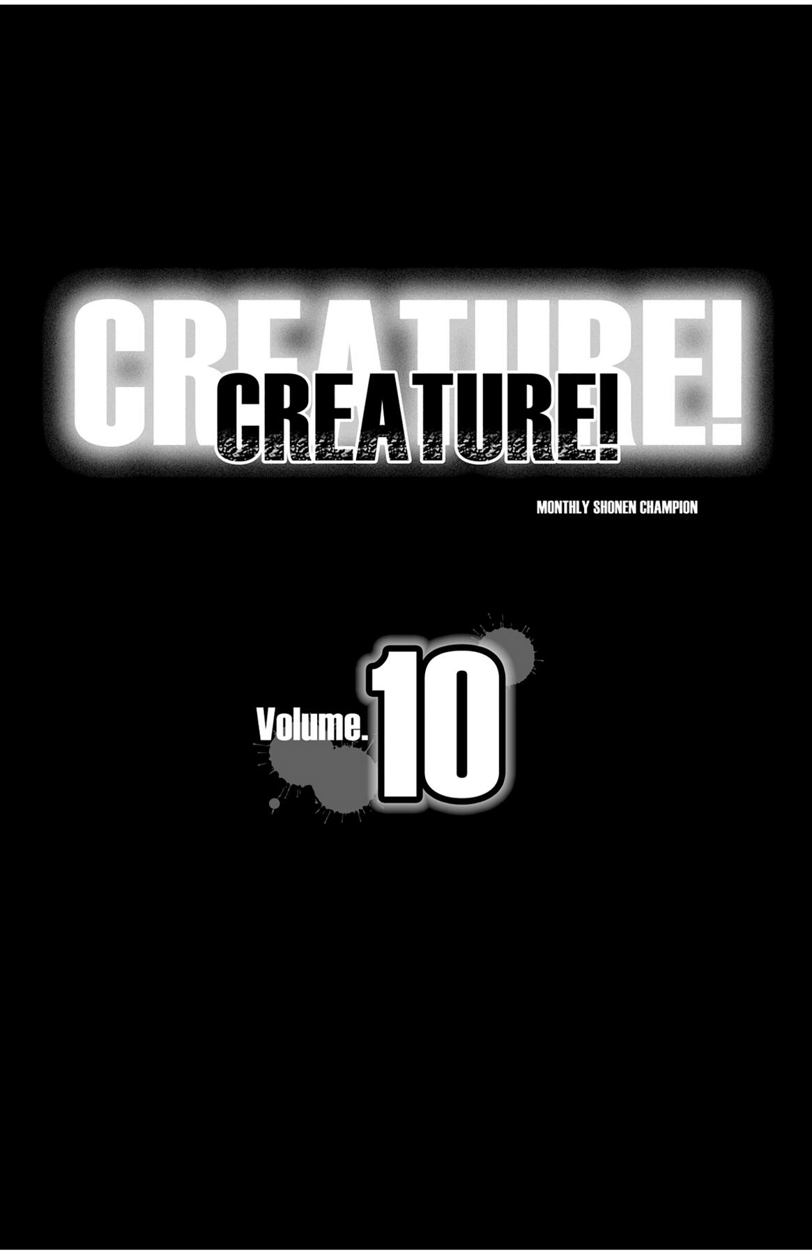 Hakaijuu Chap 36 - Next Chap 37