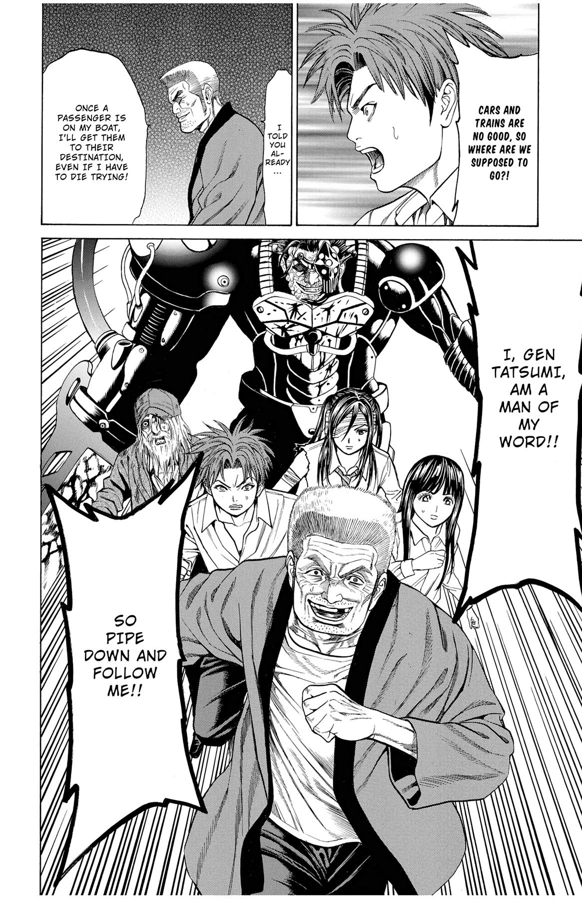 Hakaijuu Chap 37 - Next Chap 38