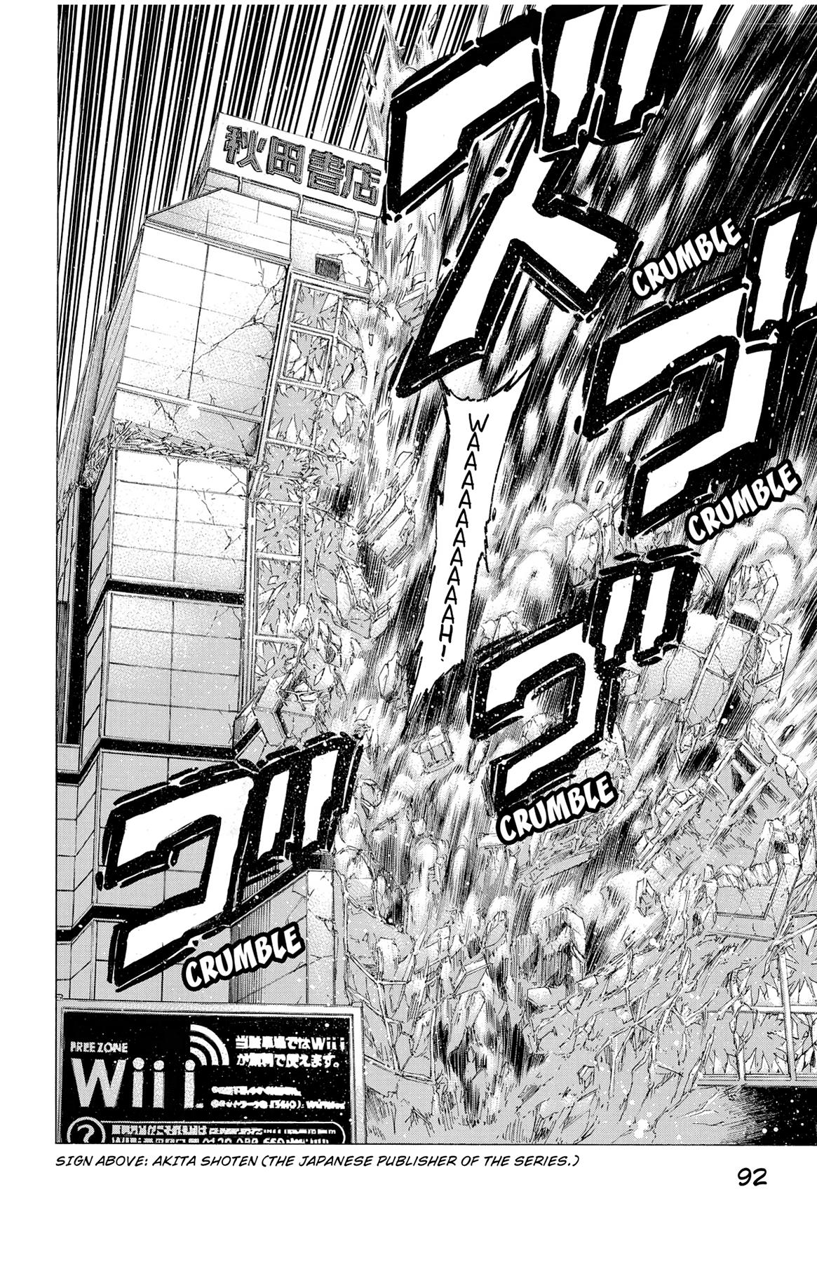 Hakaijuu Chap 37 - Next Chap 38