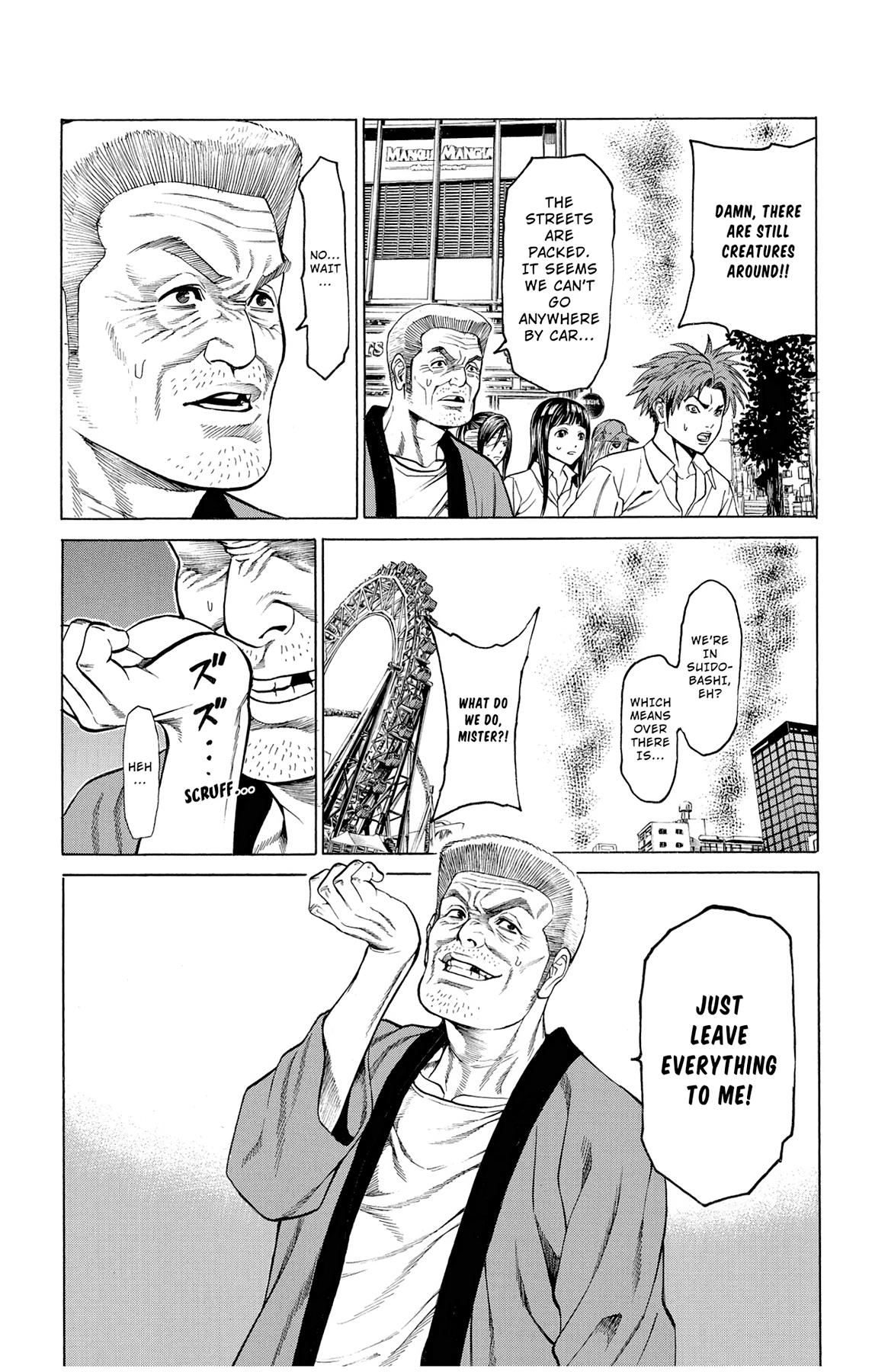 Hakaijuu Chap 37 - Next Chap 38