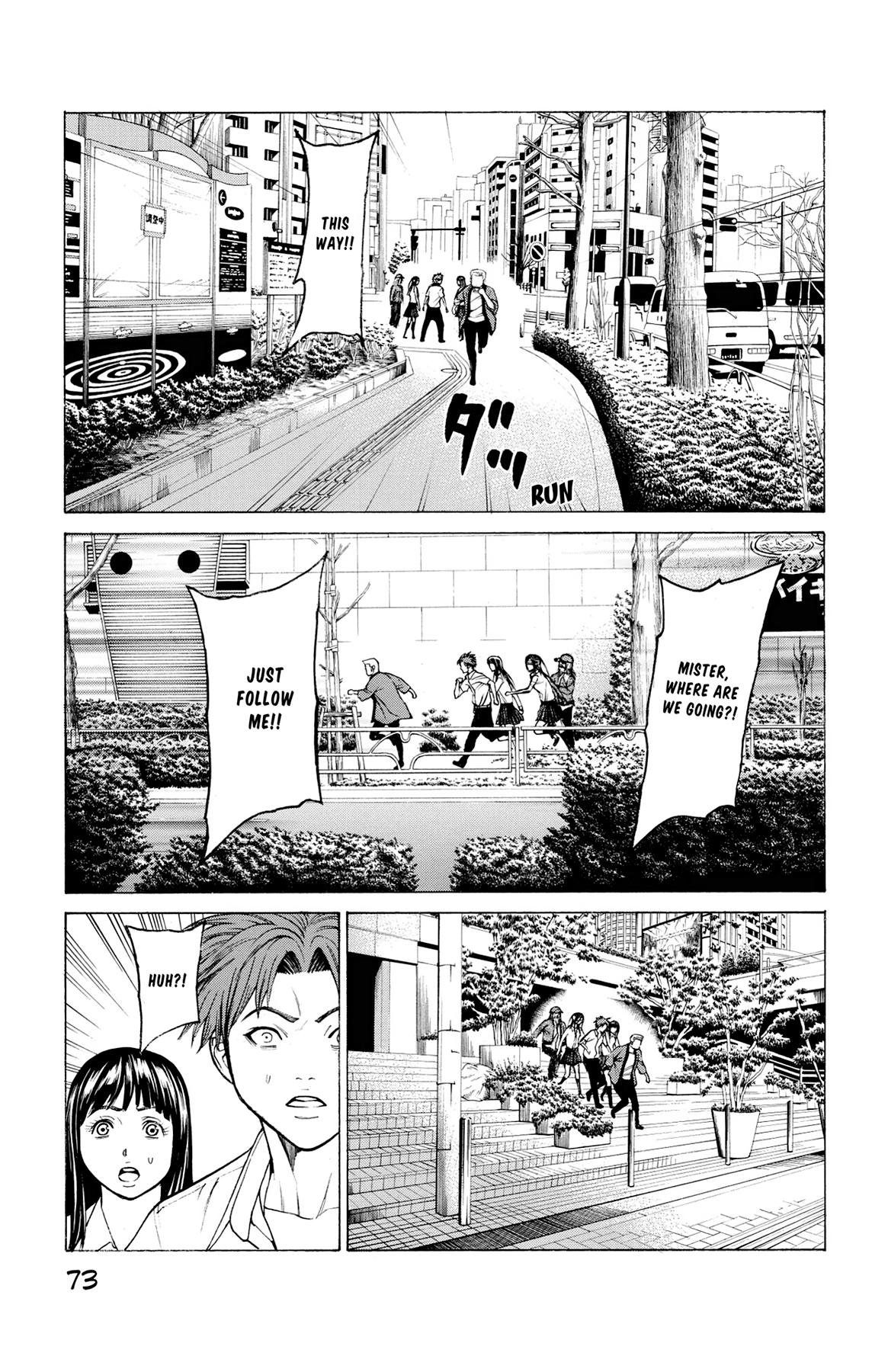 Hakaijuu Chap 37 - Next Chap 38