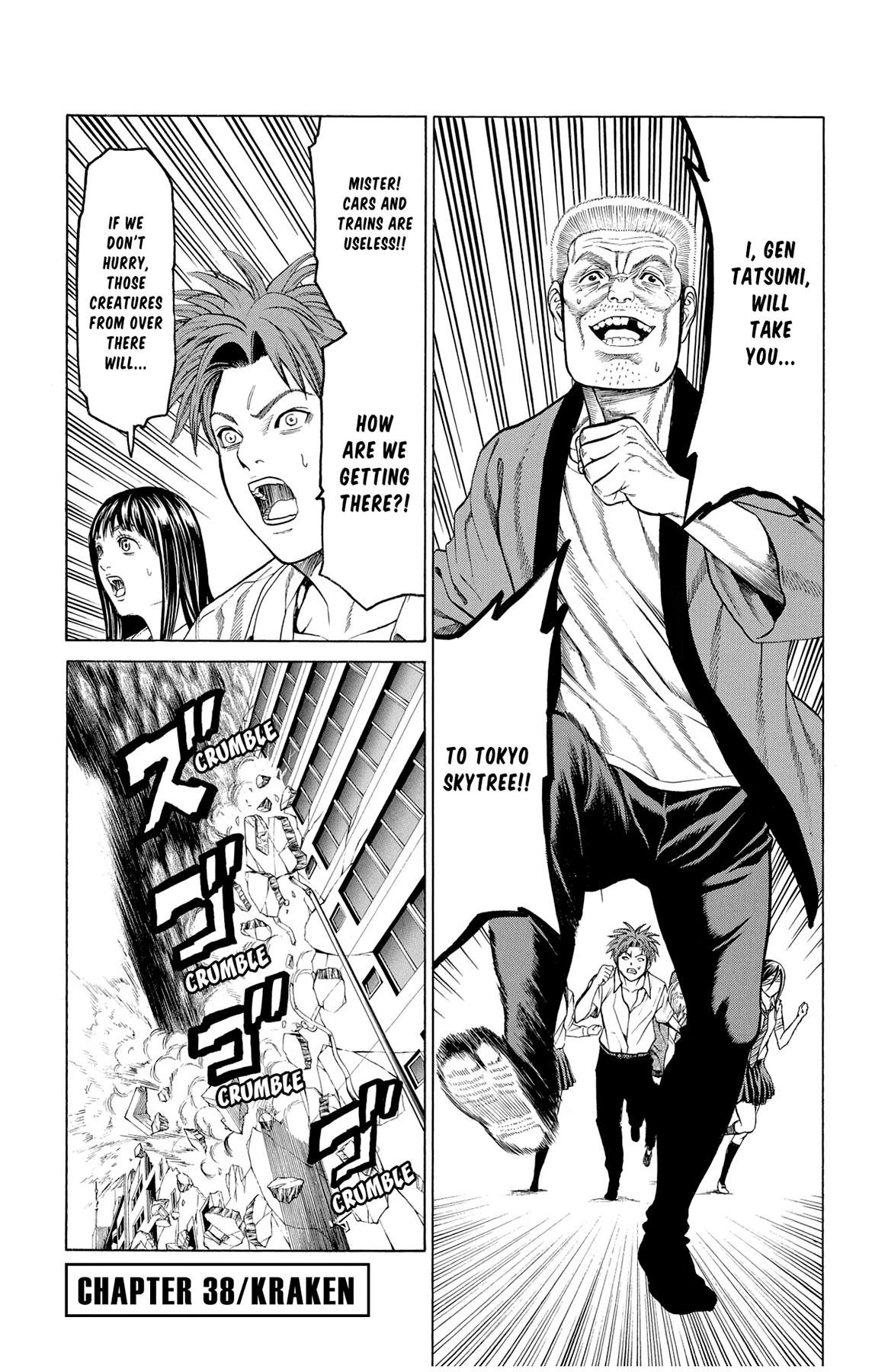 Hakaijuu Chap 38 - Next Chap 39