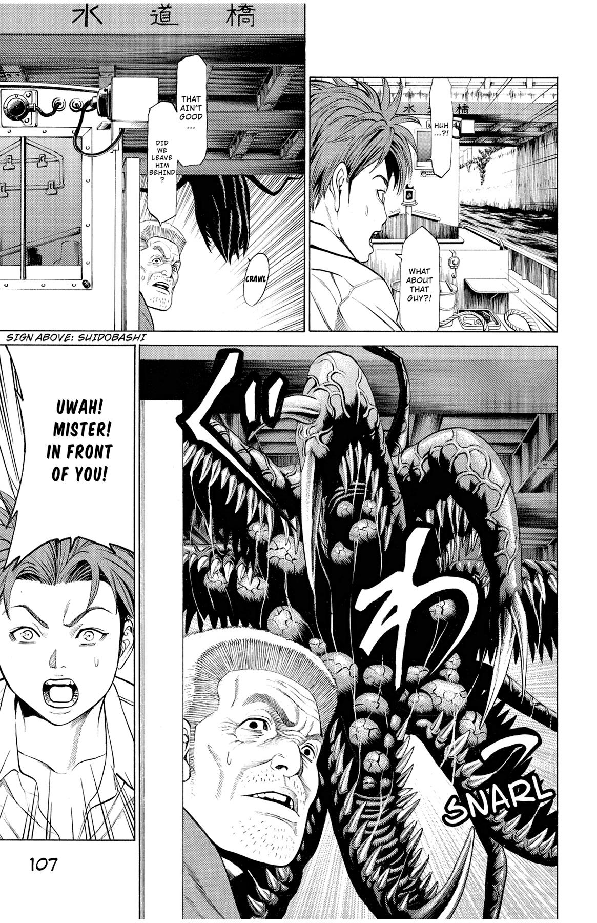 Hakaijuu Chap 38 - Next Chap 39