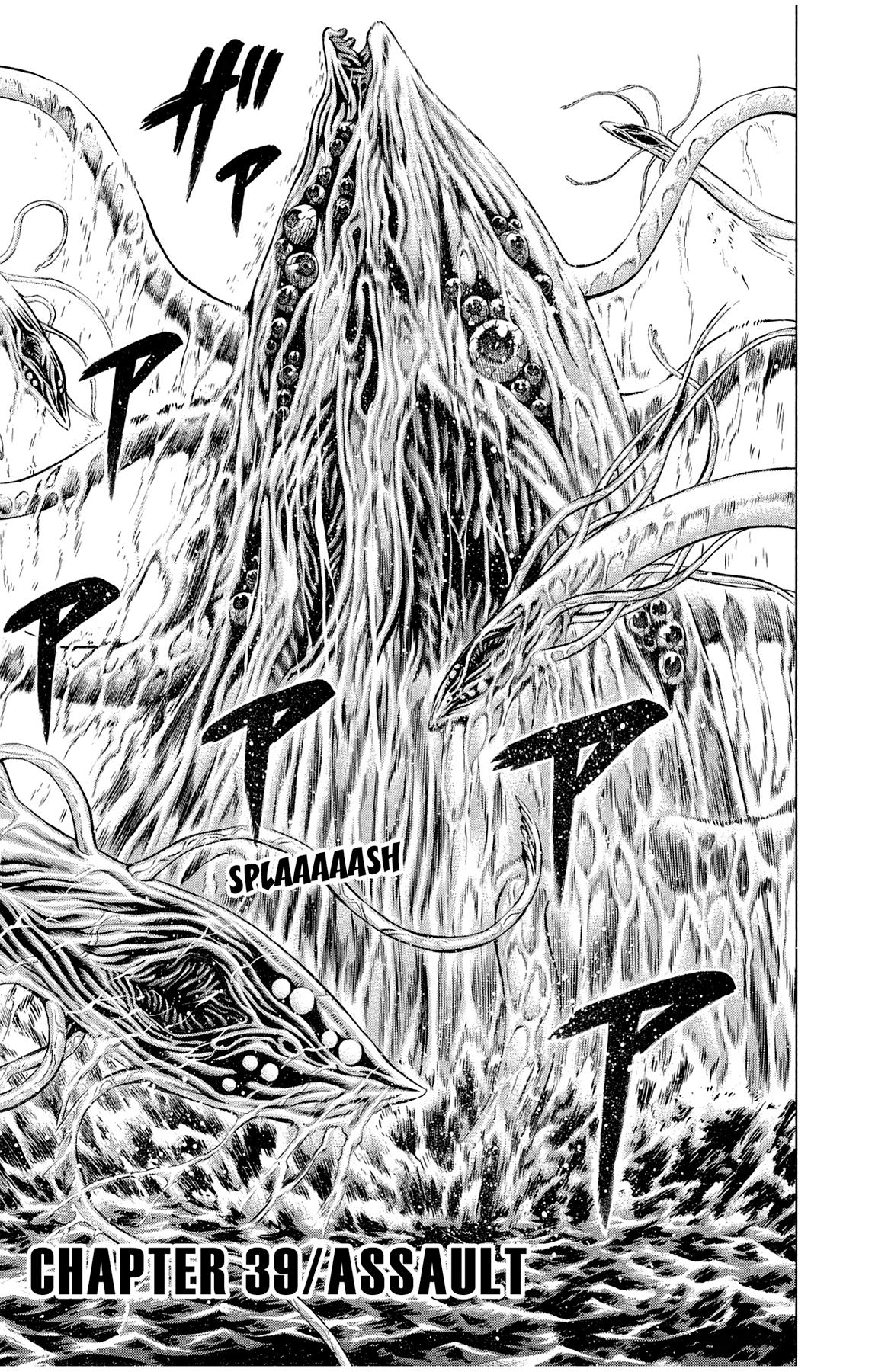 Hakaijuu Chap 39 - Next Chap 40