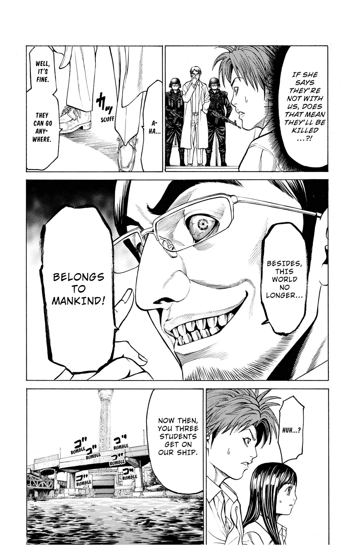Hakaijuu Chap 39 - Next Chap 40