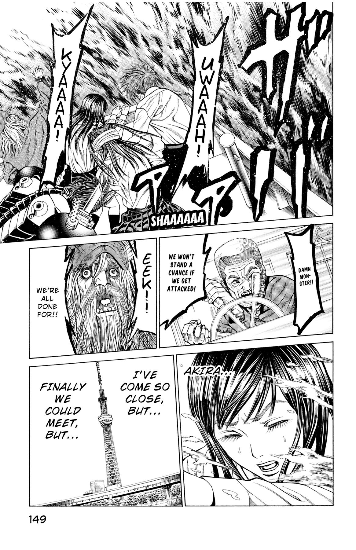 Hakaijuu Chap 39 - Next Chap 40