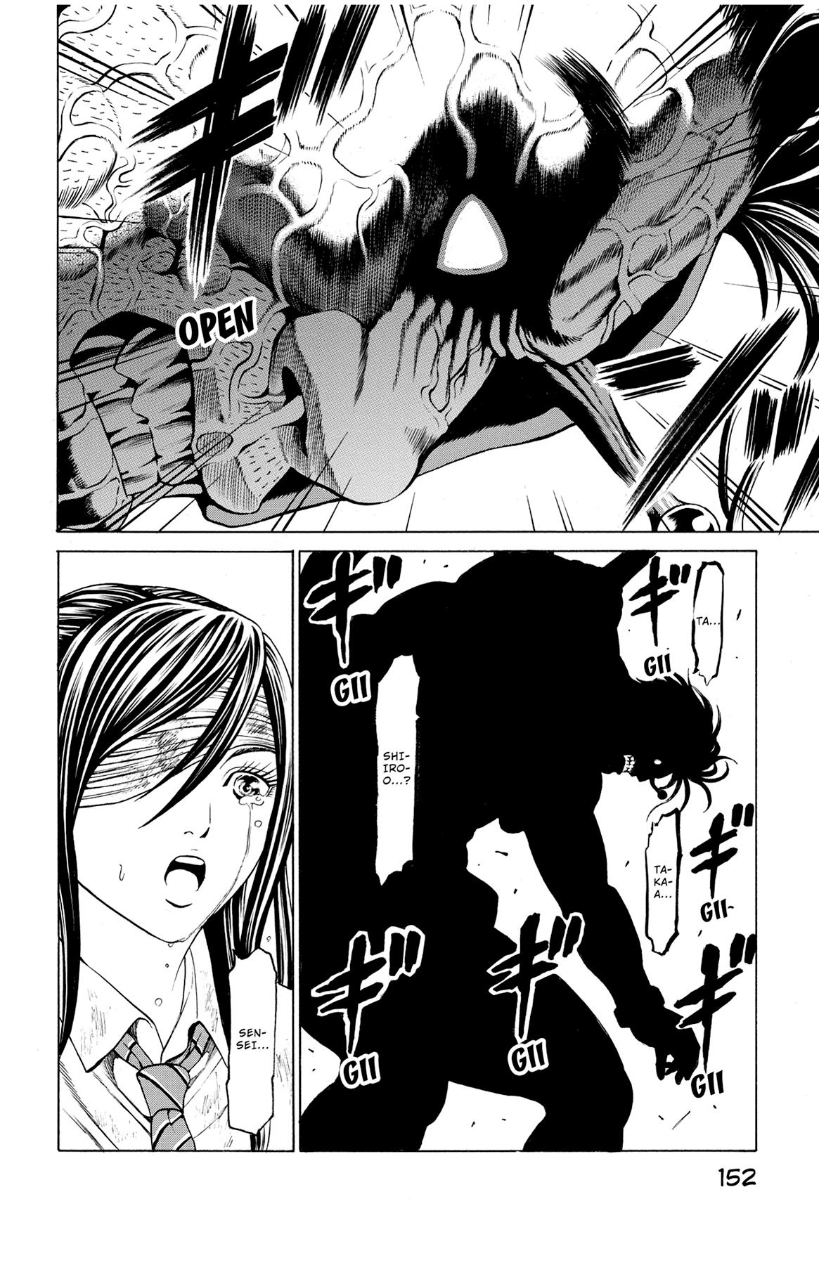 Hakaijuu Chap 39 - Next Chap 40