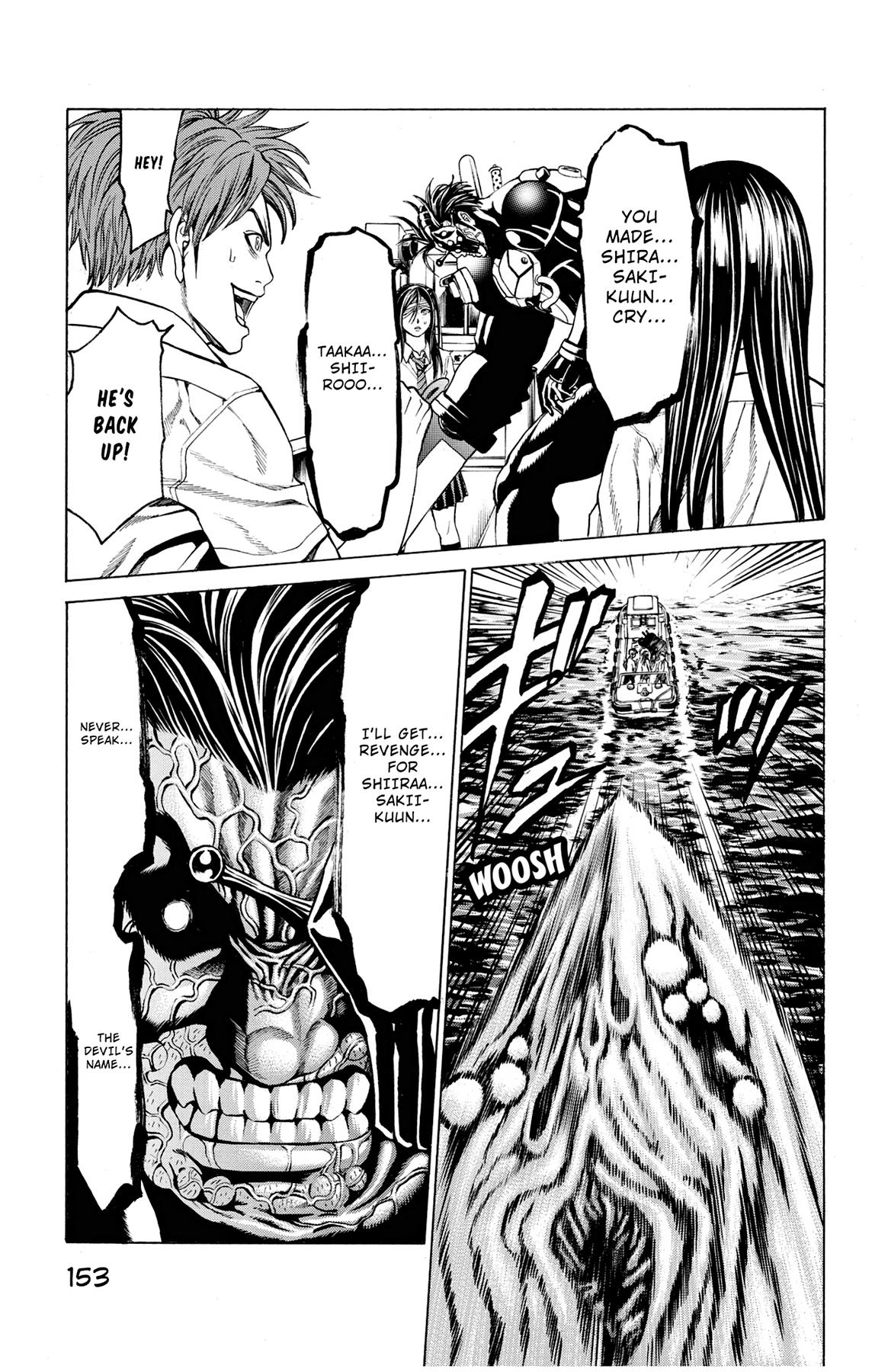 Hakaijuu Chap 39 - Next Chap 40