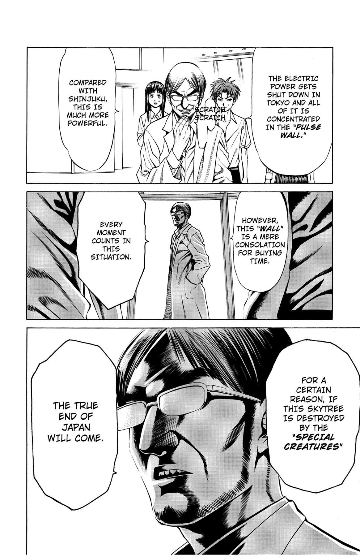 Hakaijuu Chap 40 - Next Chap 41