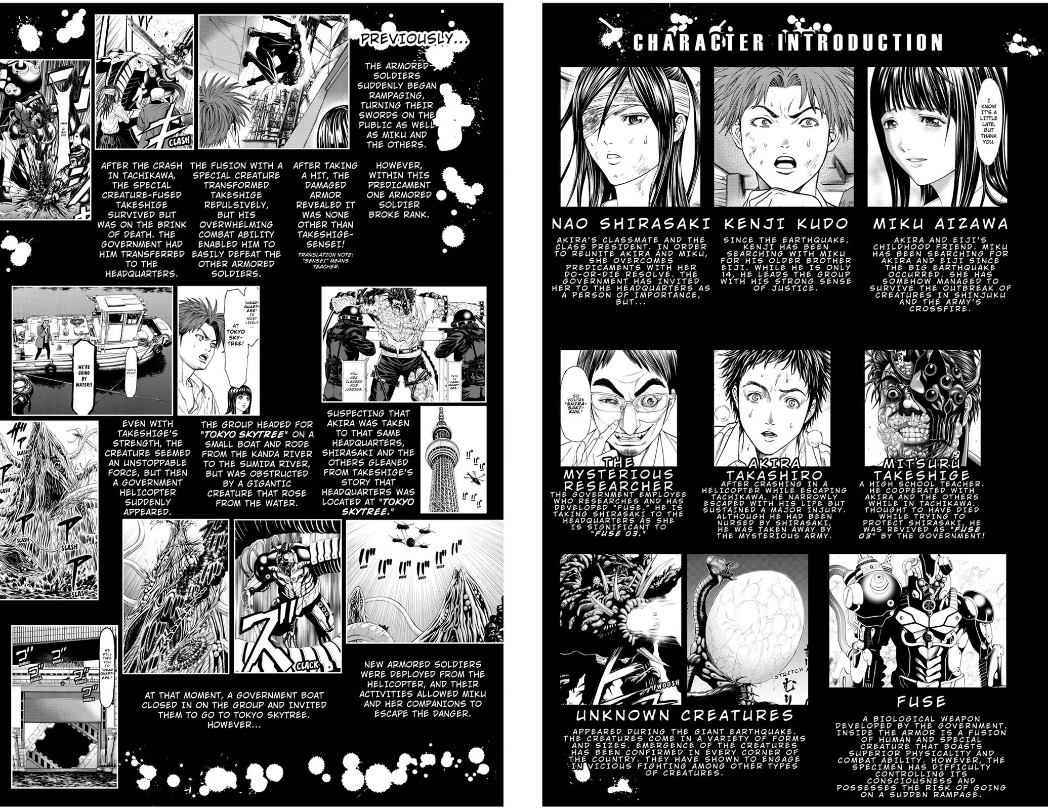 Hakaijuu Chap 40 - Next Chap 41