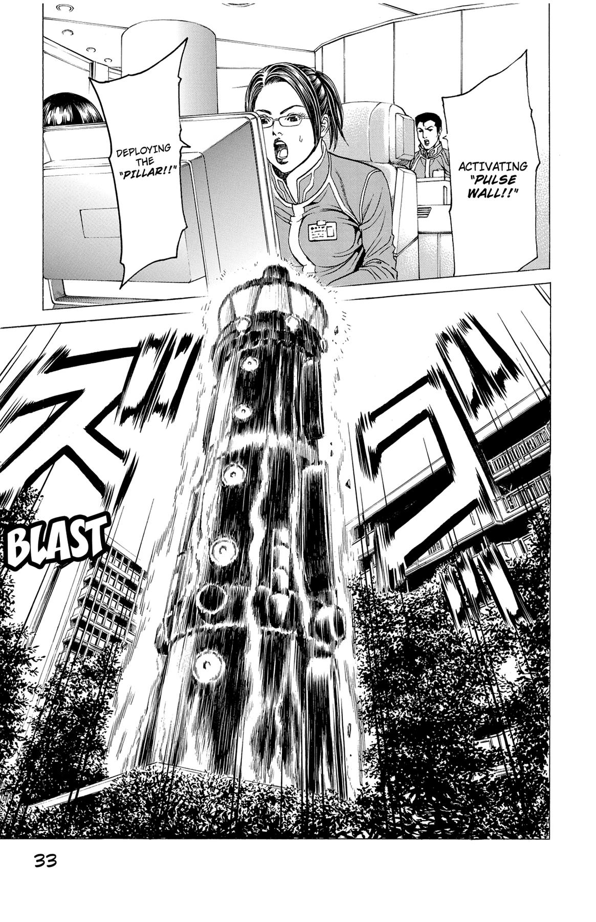 Hakaijuu Chap 40 - Next Chap 41