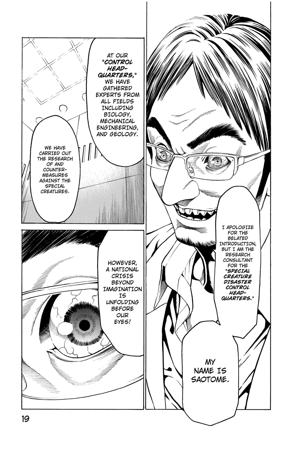 Hakaijuu Chap 40 - Next Chap 41