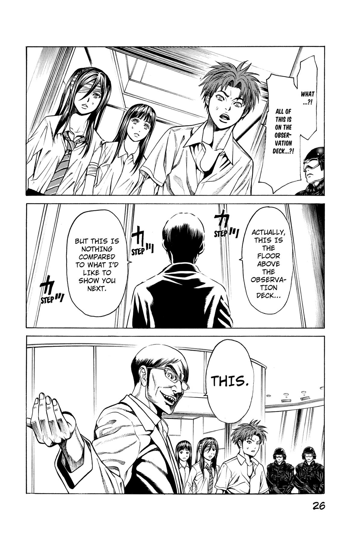 Hakaijuu Chap 40 - Next Chap 41
