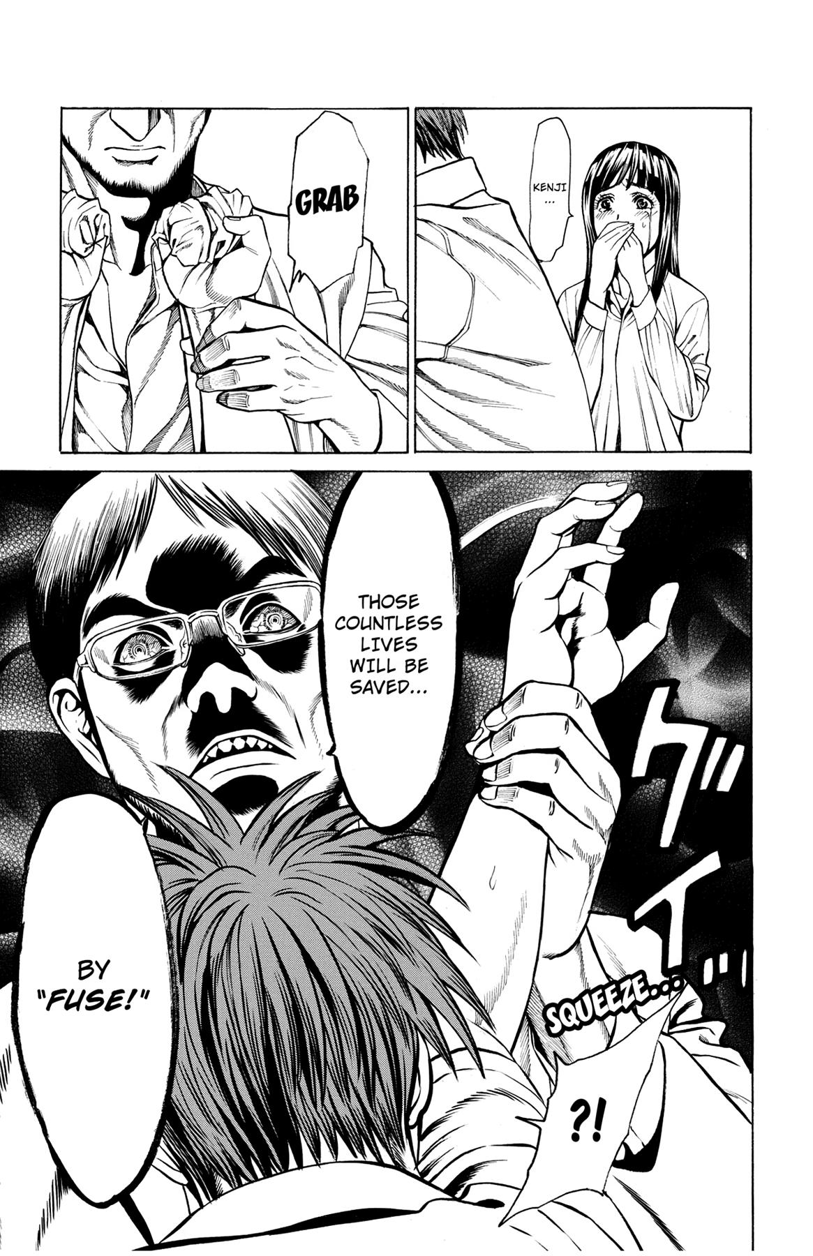 Hakaijuu Chap 40 - Next Chap 41