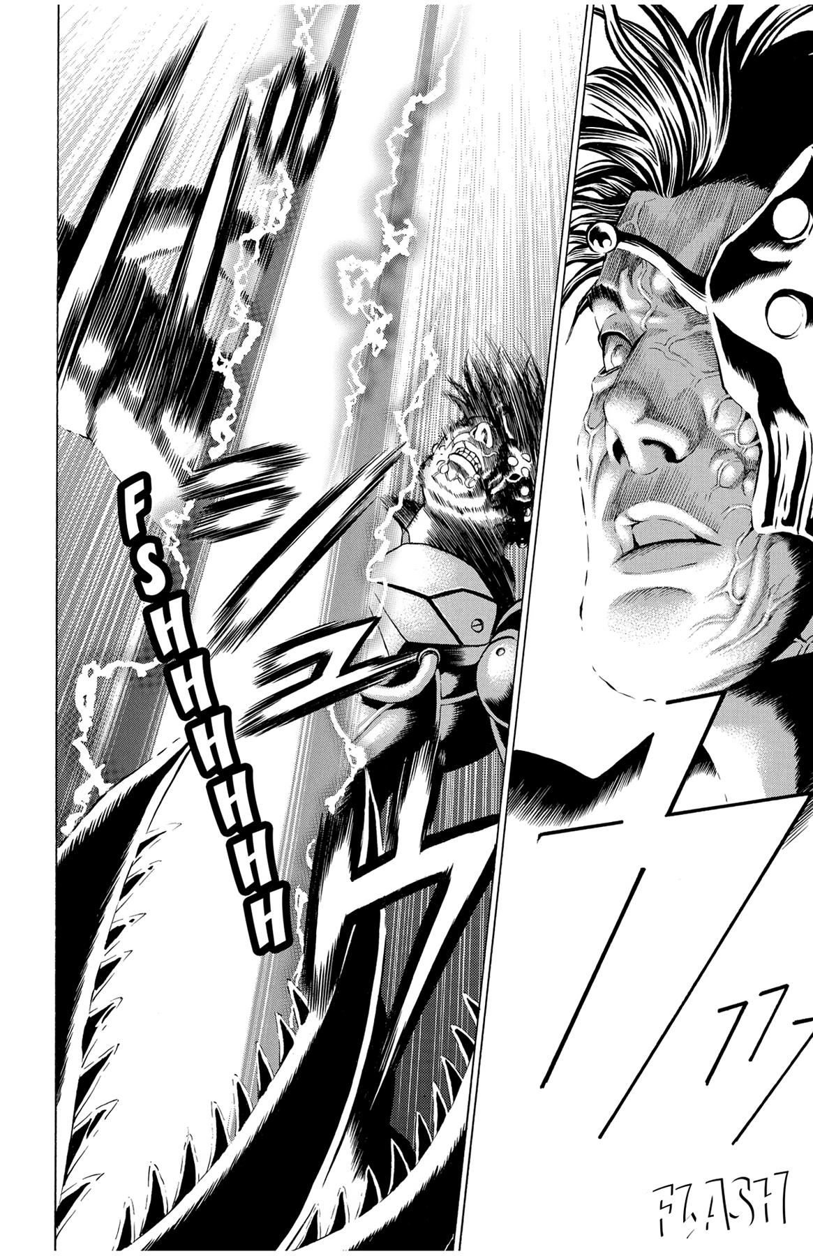 Hakaijuu Chap 41 - Next Chap 42