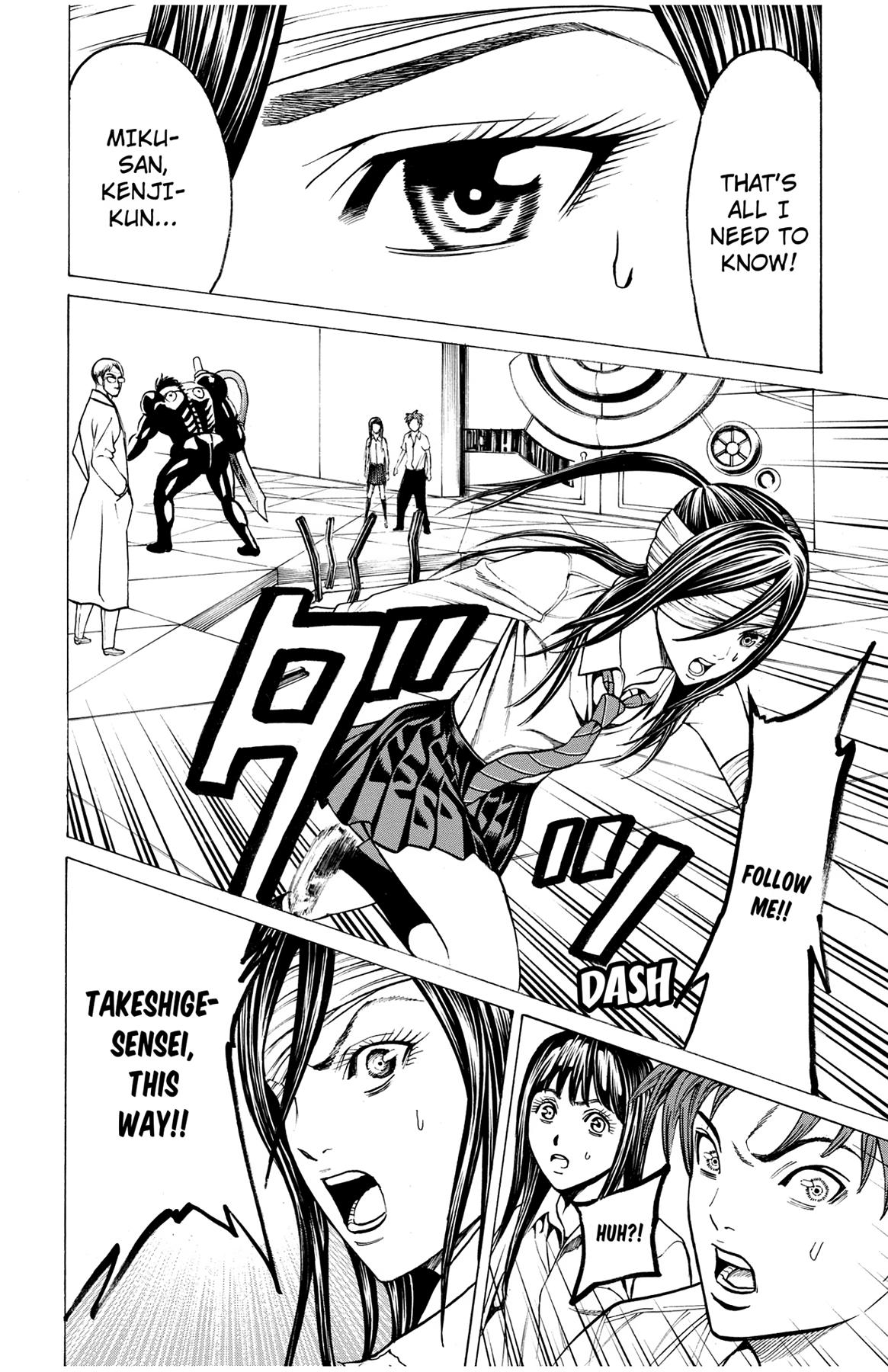 Hakaijuu Chap 41 - Next Chap 42