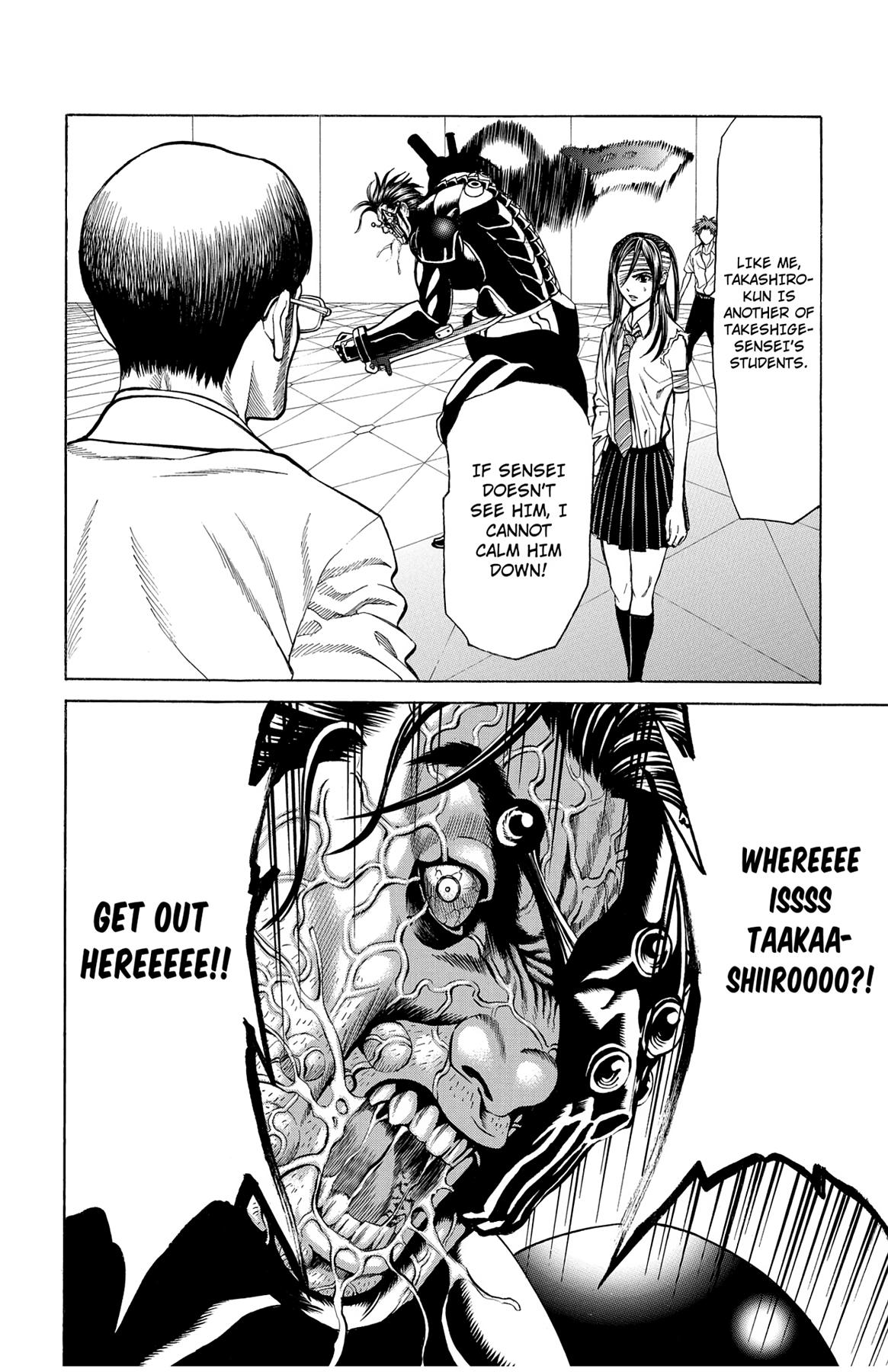Hakaijuu Chap 41 - Next Chap 42