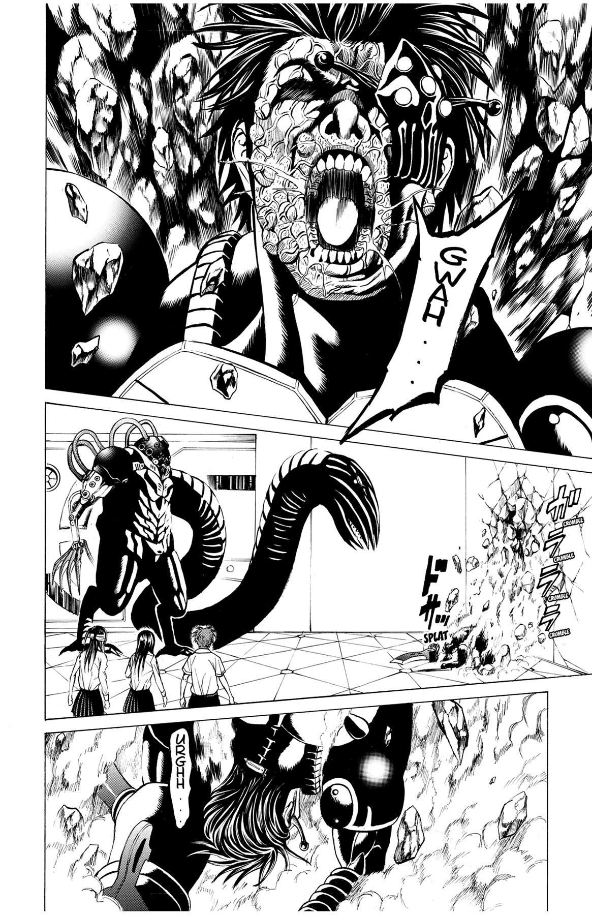 Hakaijuu Chap 41 - Next Chap 42