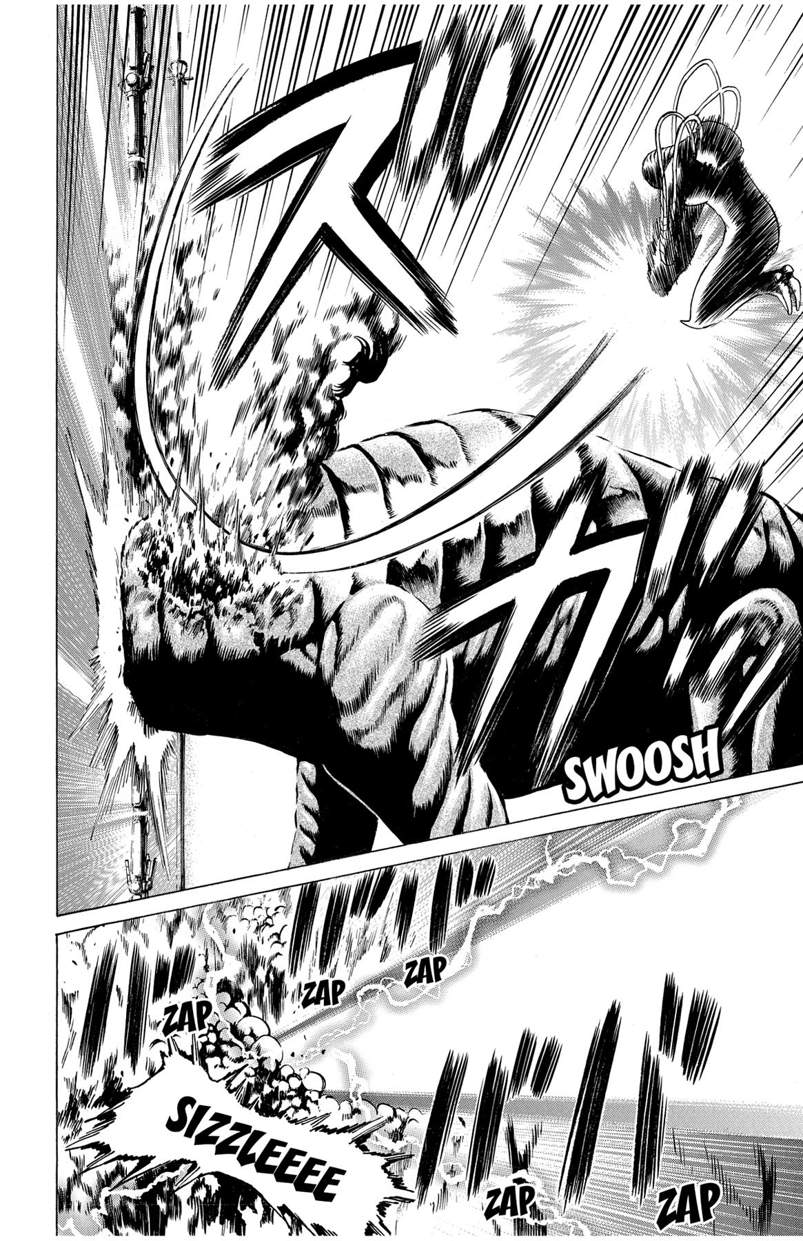 Hakaijuu Chap 41 - Next Chap 42