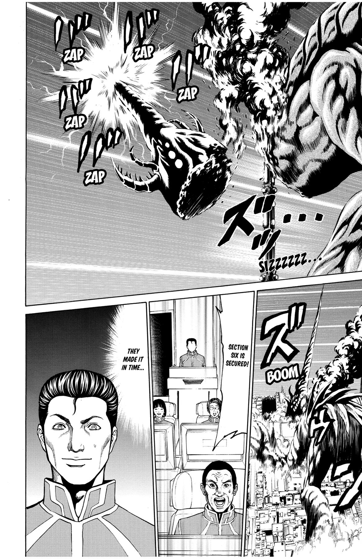 Hakaijuu Chap 41 - Next Chap 42