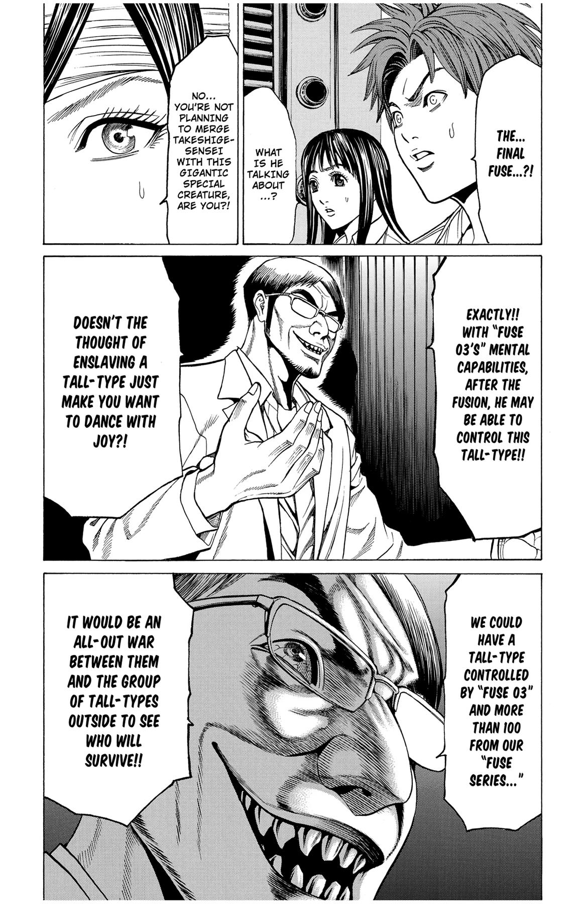 Hakaijuu Chap 41 - Next Chap 42