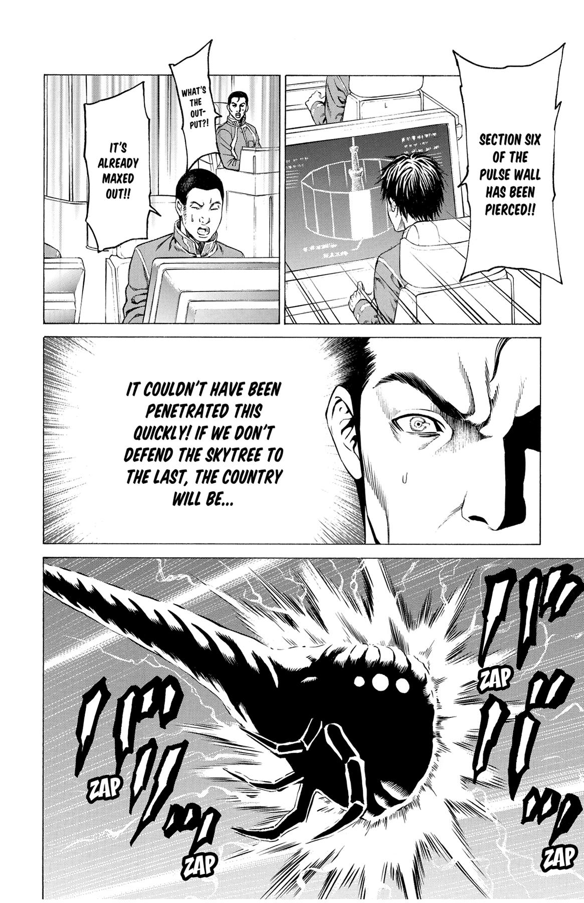 Hakaijuu Chap 41 - Next Chap 42
