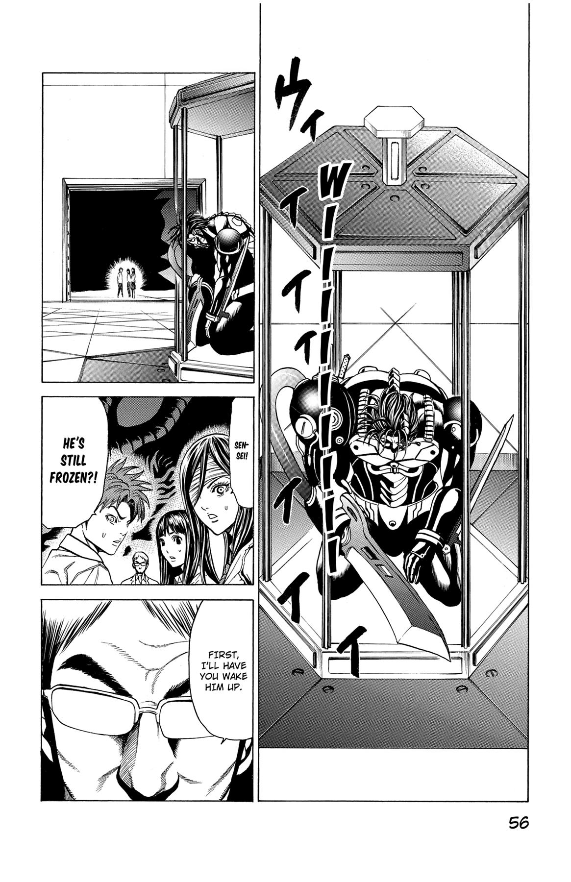 Hakaijuu Chap 41 - Next Chap 42