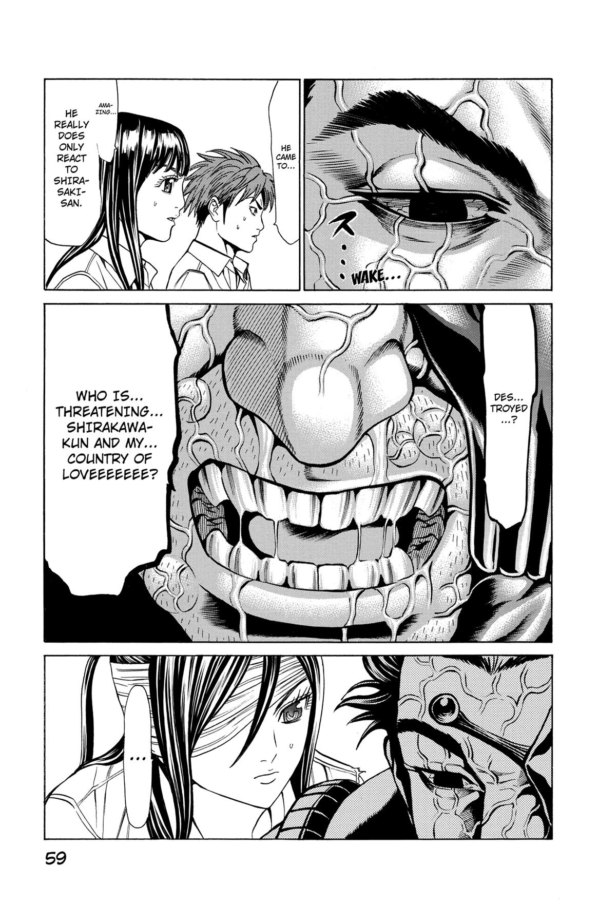 Hakaijuu Chap 41 - Next Chap 42