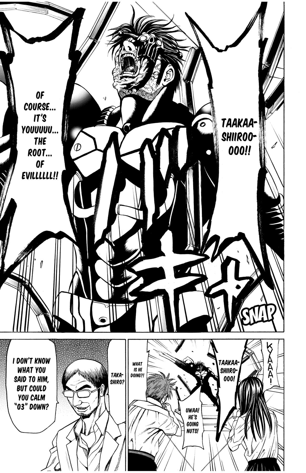 Hakaijuu Chap 41 - Next Chap 42