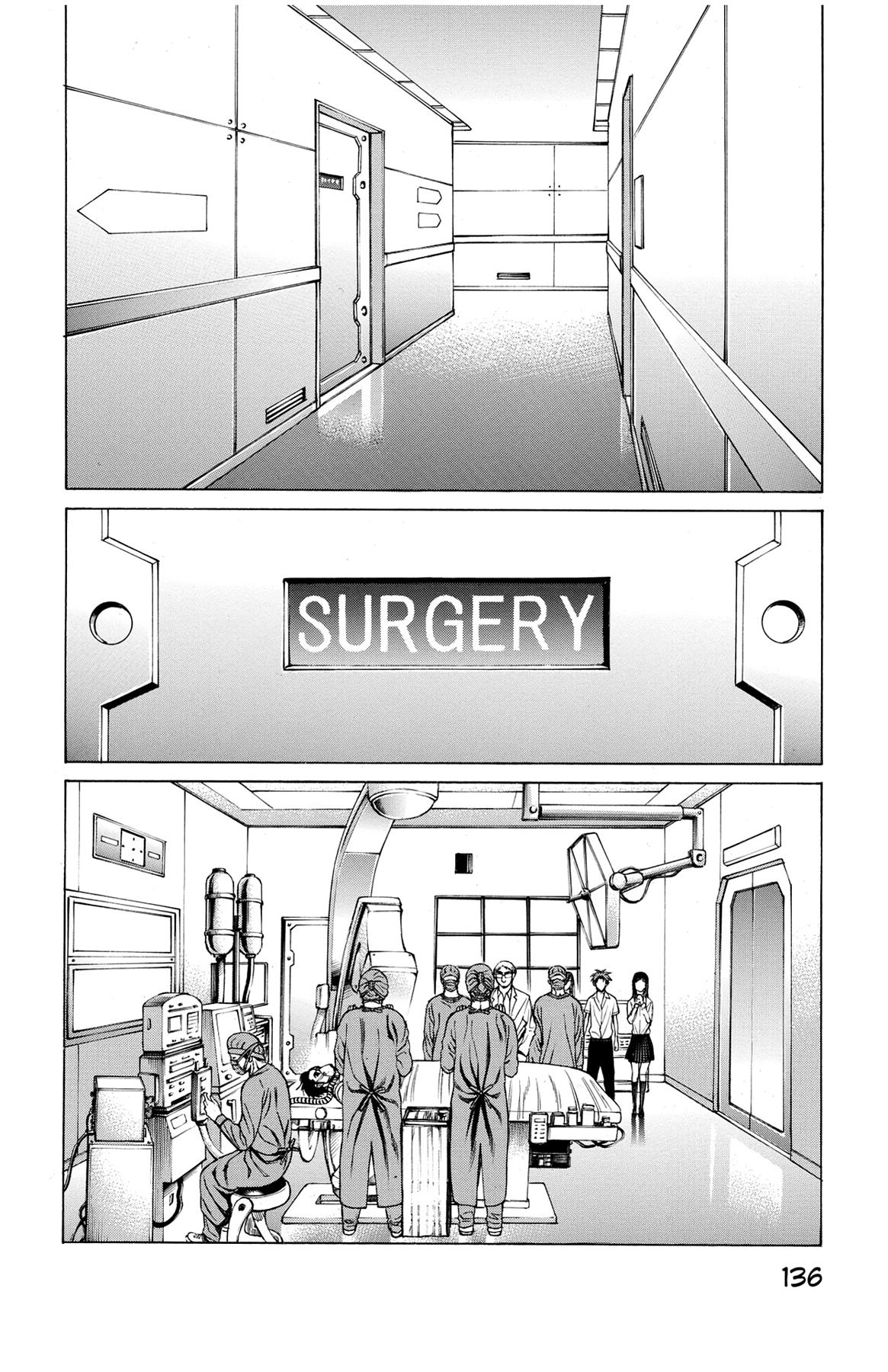 Hakaijuu Chap 42 - Next Chap 43
