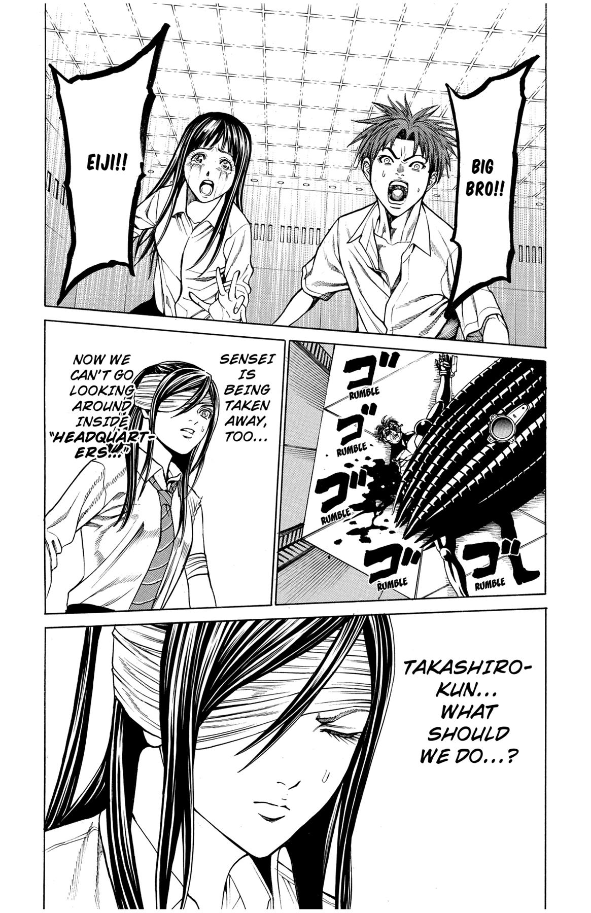 Hakaijuu Chap 42 - Next Chap 43