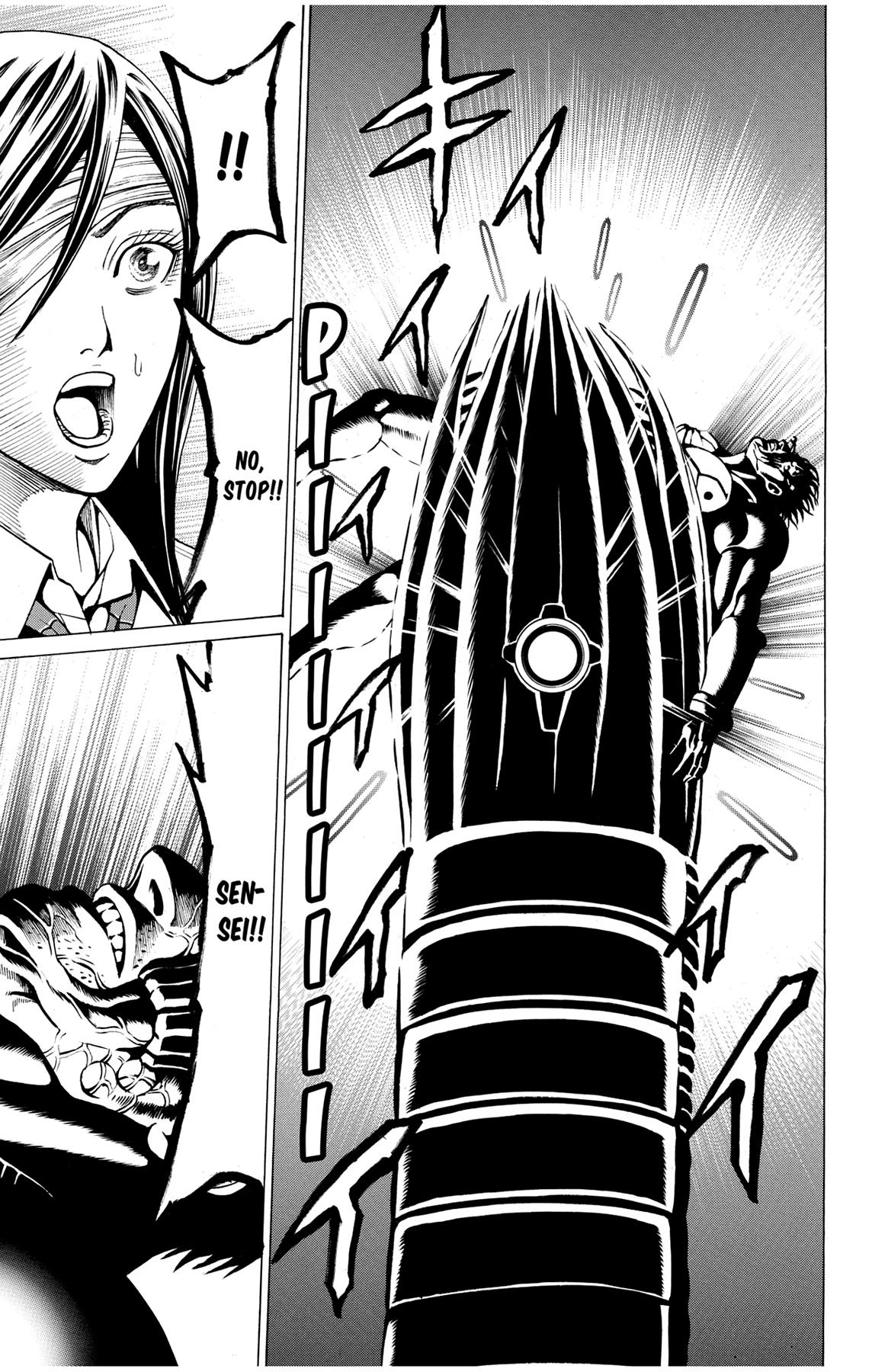 Hakaijuu Chap 42 - Next Chap 43