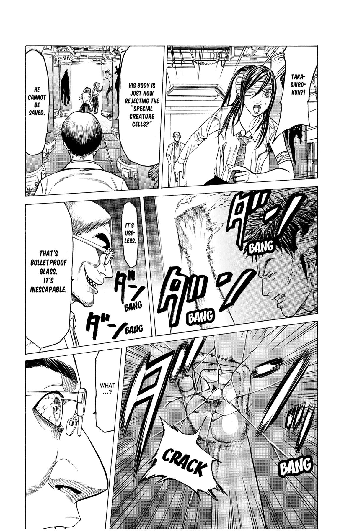 Hakaijuu Chap 43 - Next Chap 44