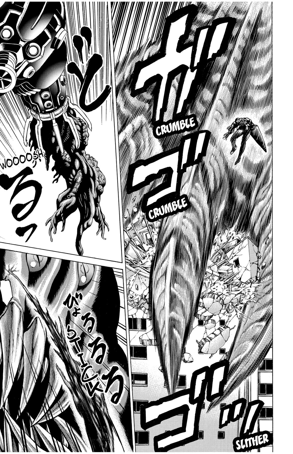 Hakaijuu Chap 43 - Next Chap 44